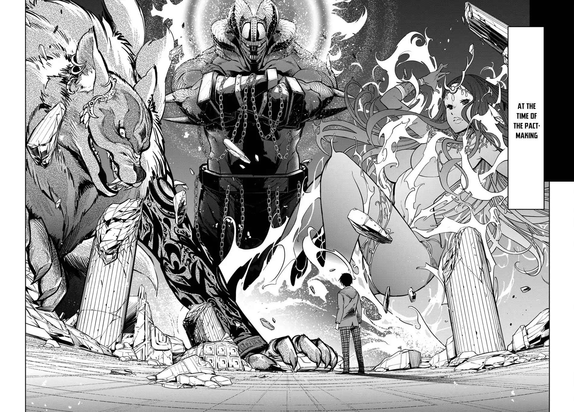 Game obu Familia - Family Senki chapter 2 page 22