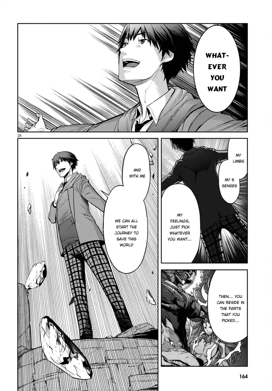 Game obu Familia - Family Senki chapter 2 page 27