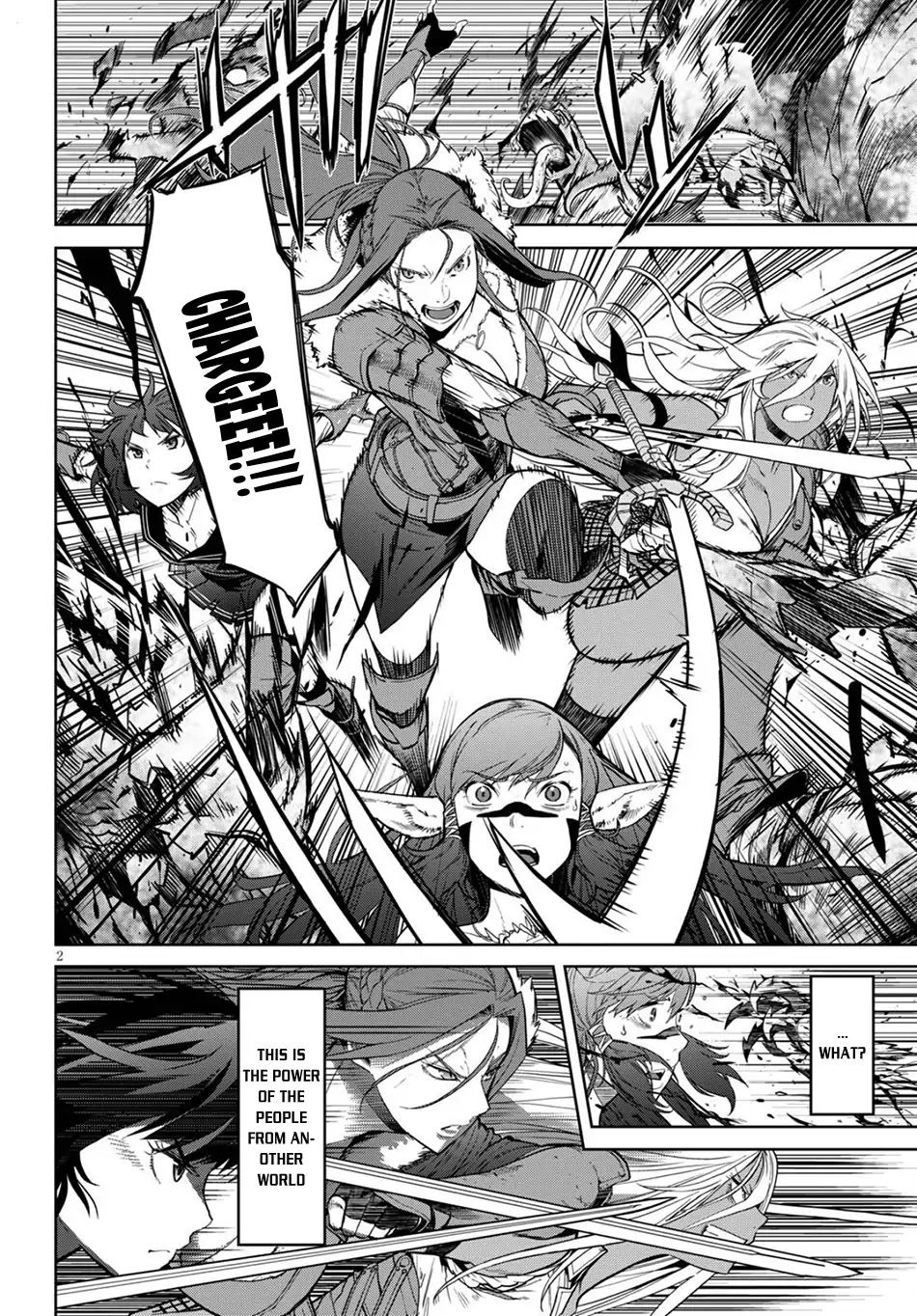 Game obu Familia - Family Senki chapter 2 page 3