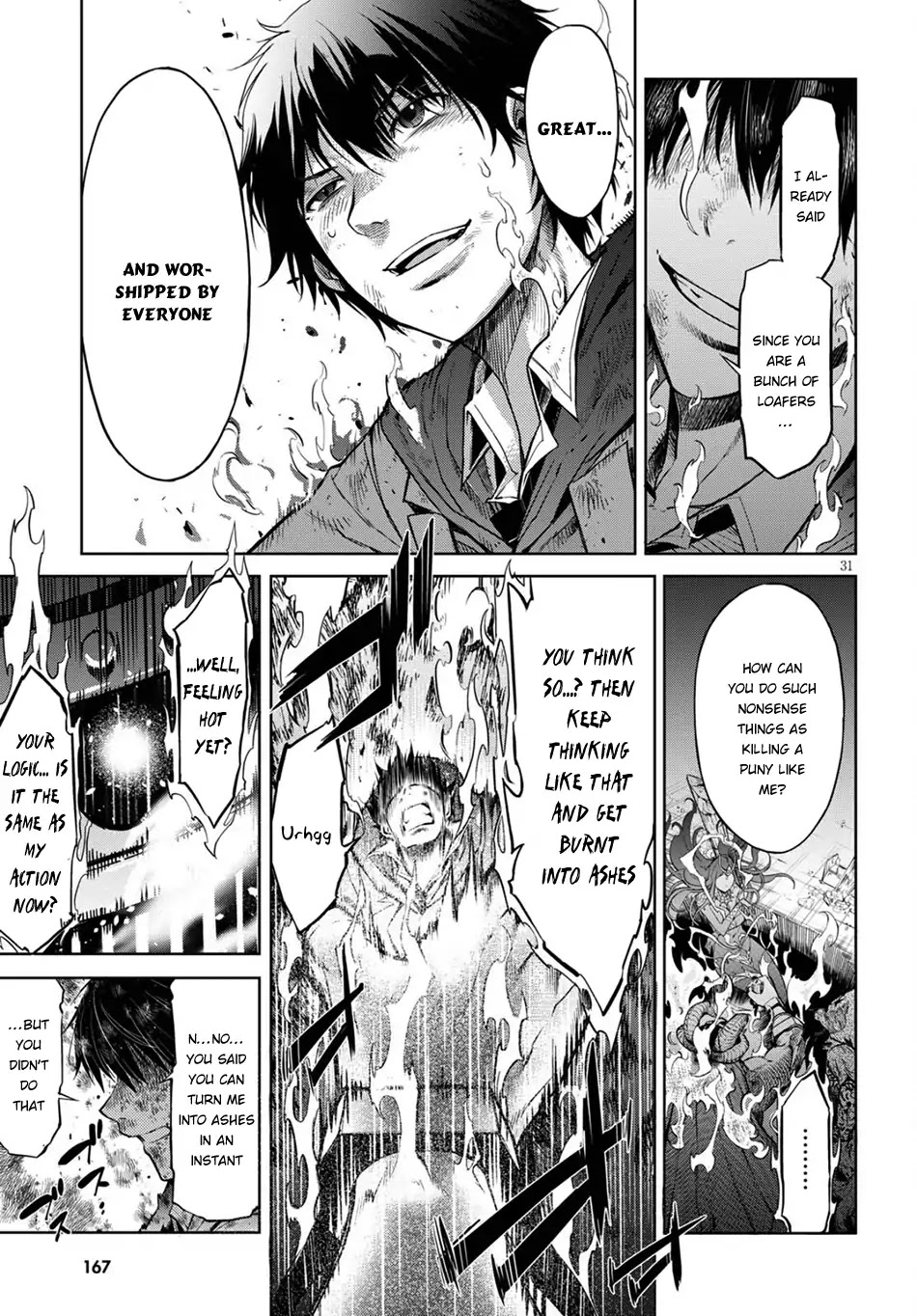 Game obu Familia - Family Senki chapter 2 page 30