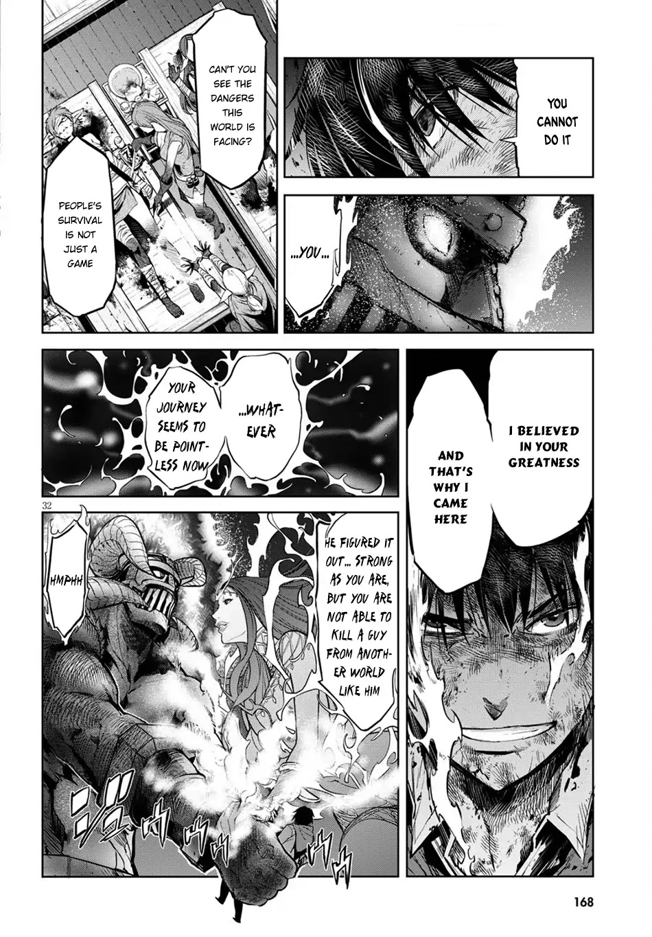 Game obu Familia - Family Senki chapter 2 page 31