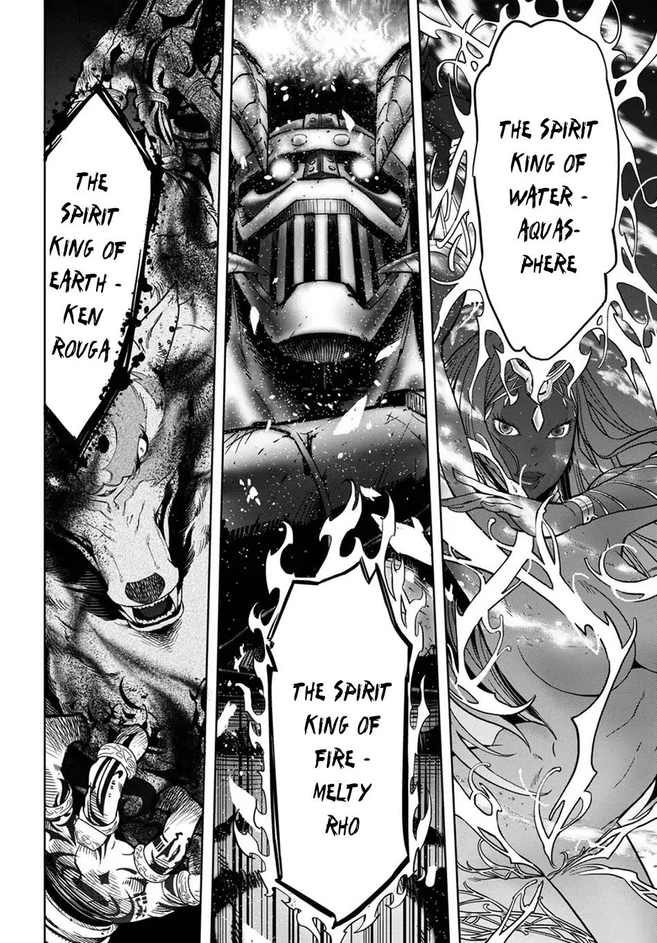 Game obu Familia - Family Senki chapter 2 page 37