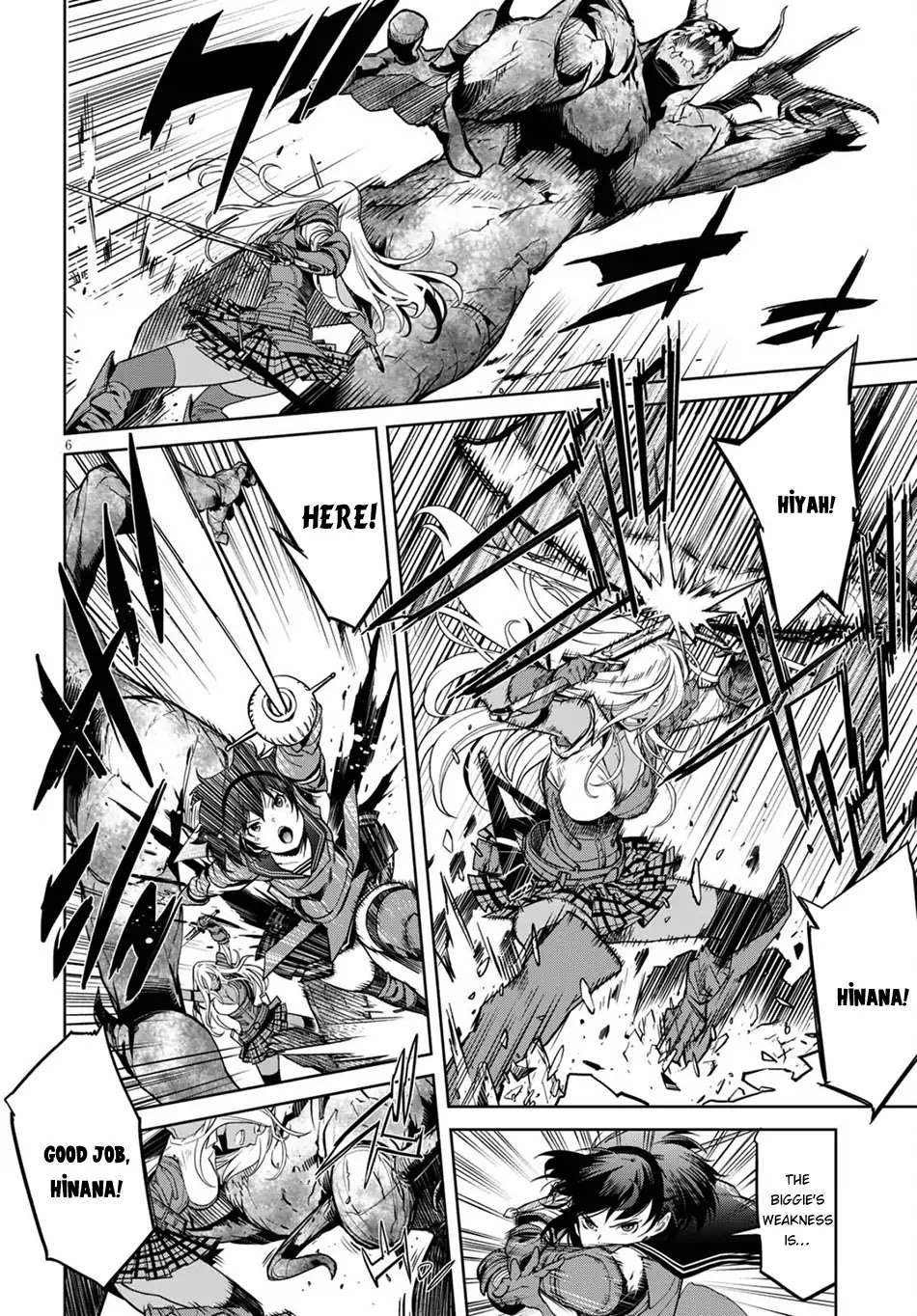 Game obu Familia - Family Senki chapter 2 page 6