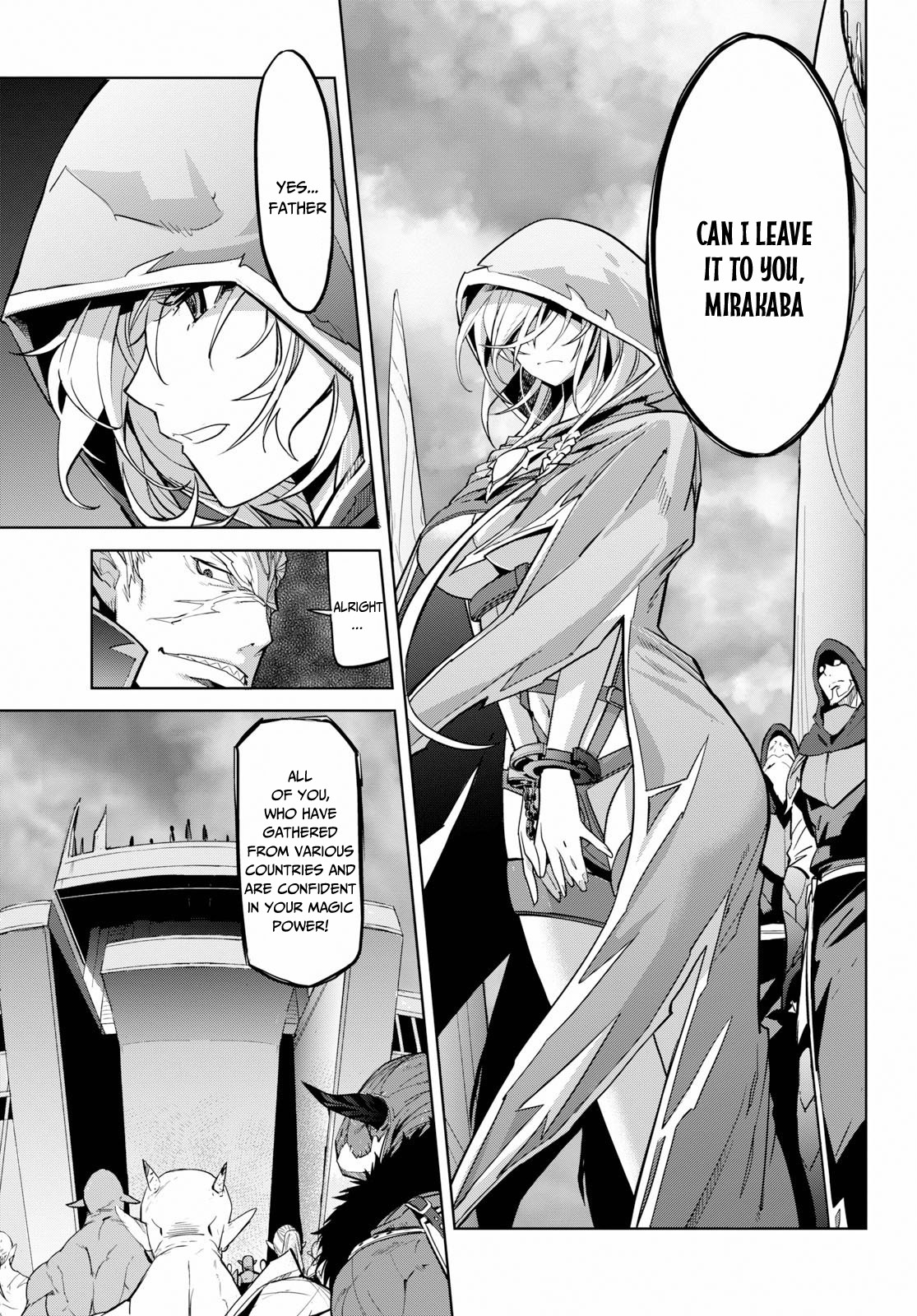 Game obu Familia - Family Senki chapter 20 page 22