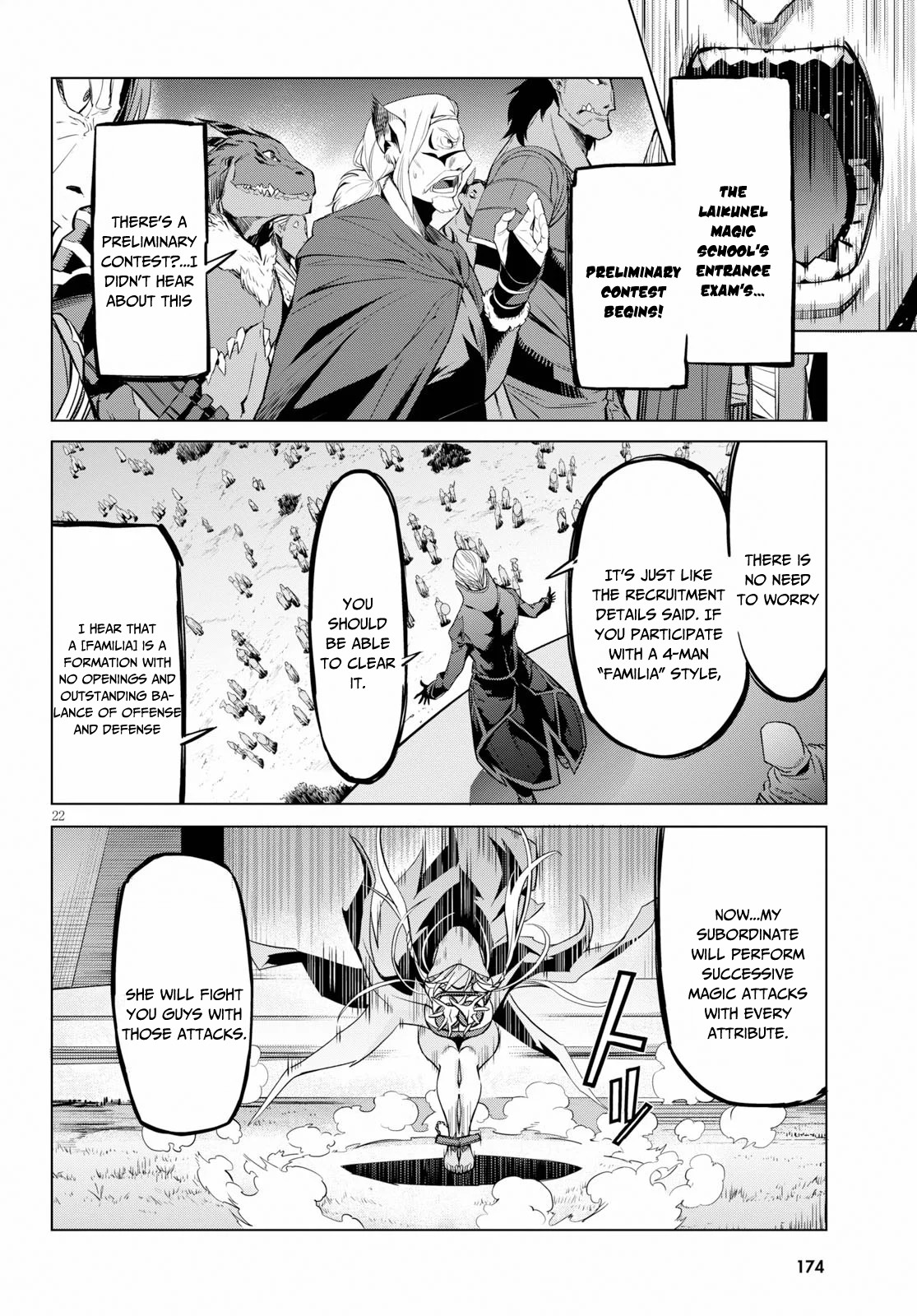 Game obu Familia - Family Senki chapter 20 page 23