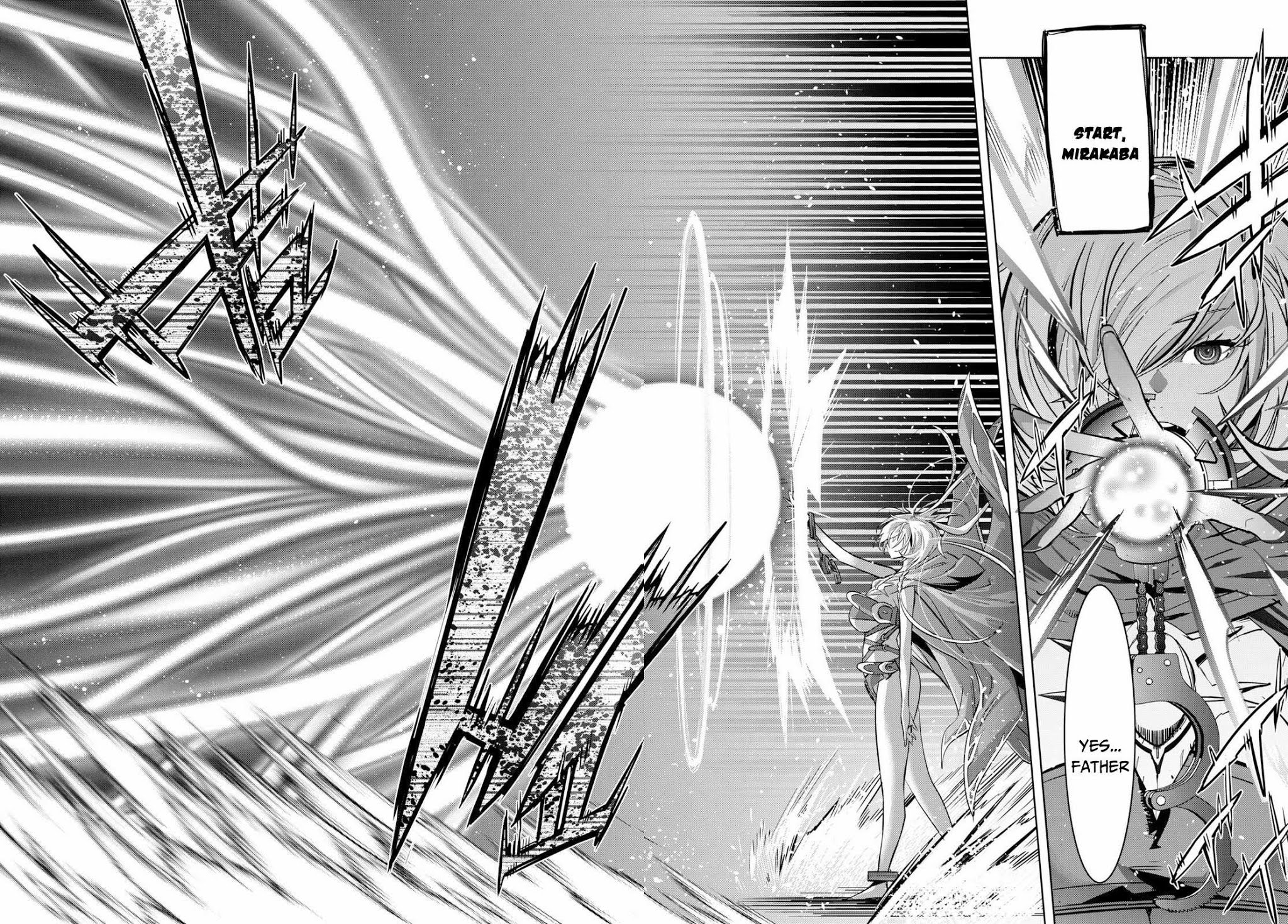 Game obu Familia - Family Senki chapter 20 page 25