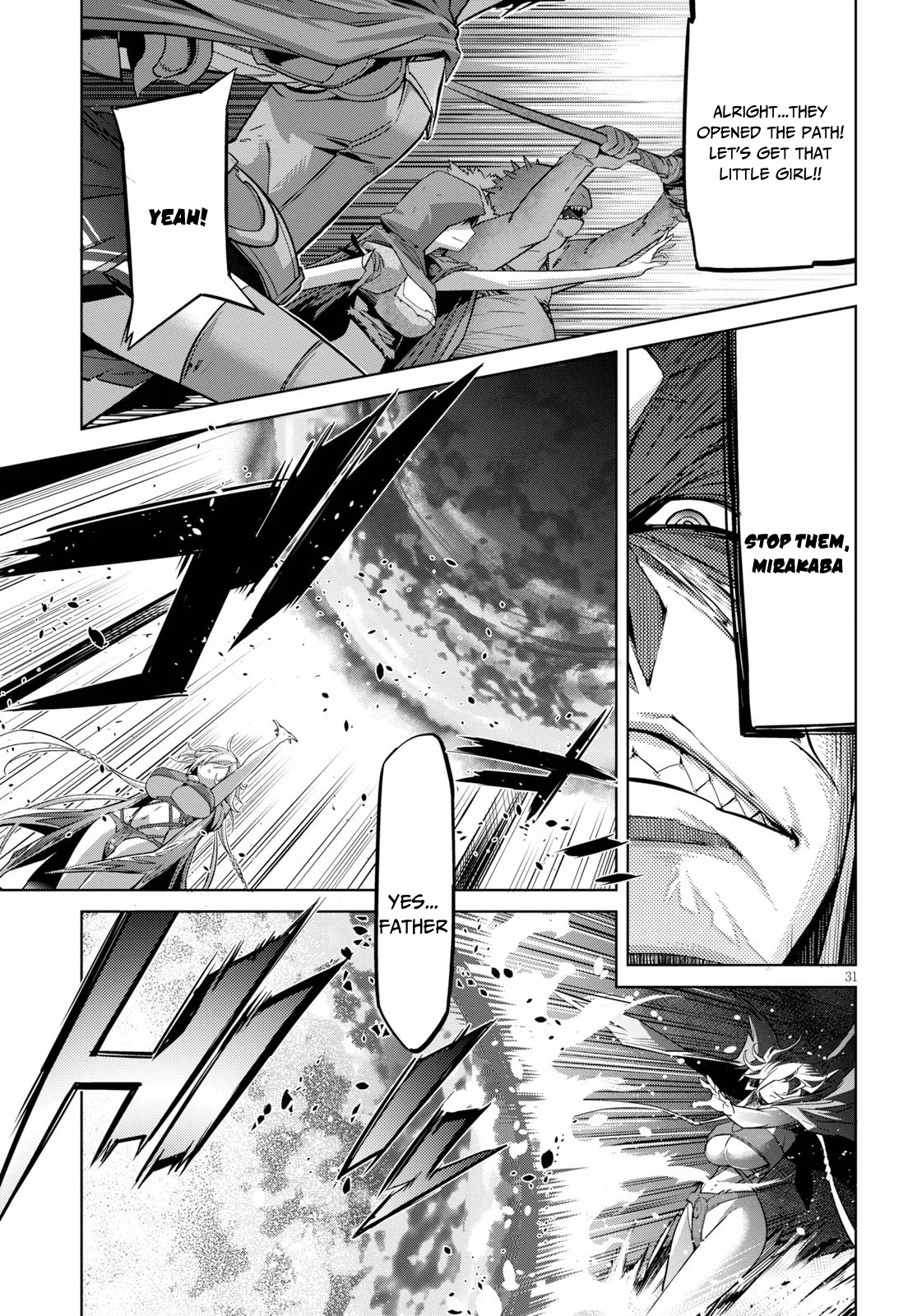 Game obu Familia - Family Senki chapter 20 page 31