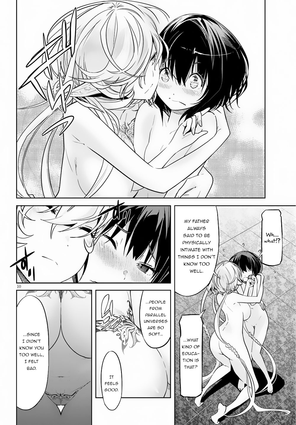 Game obu Familia - Family Senki chapter 21 page 13