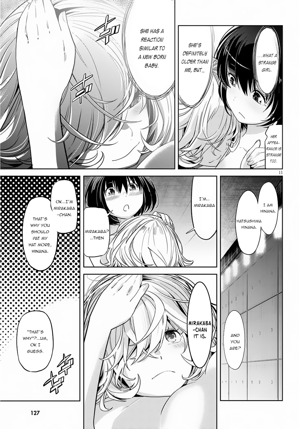 Game obu Familia - Family Senki chapter 21 page 14