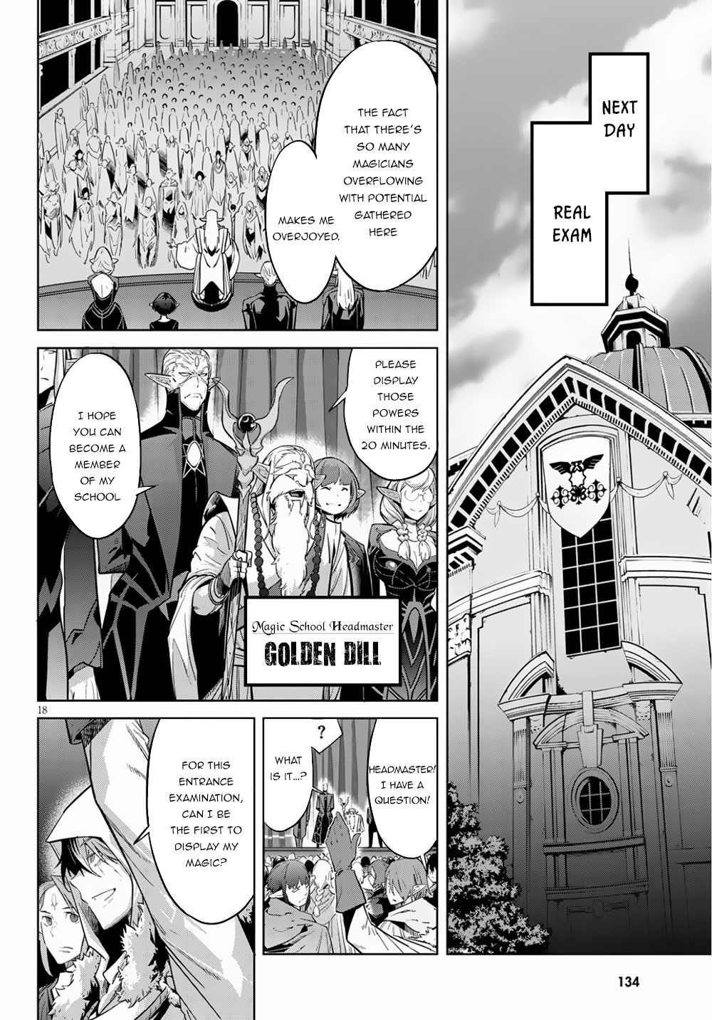 Game obu Familia - Family Senki chapter 21 page 21