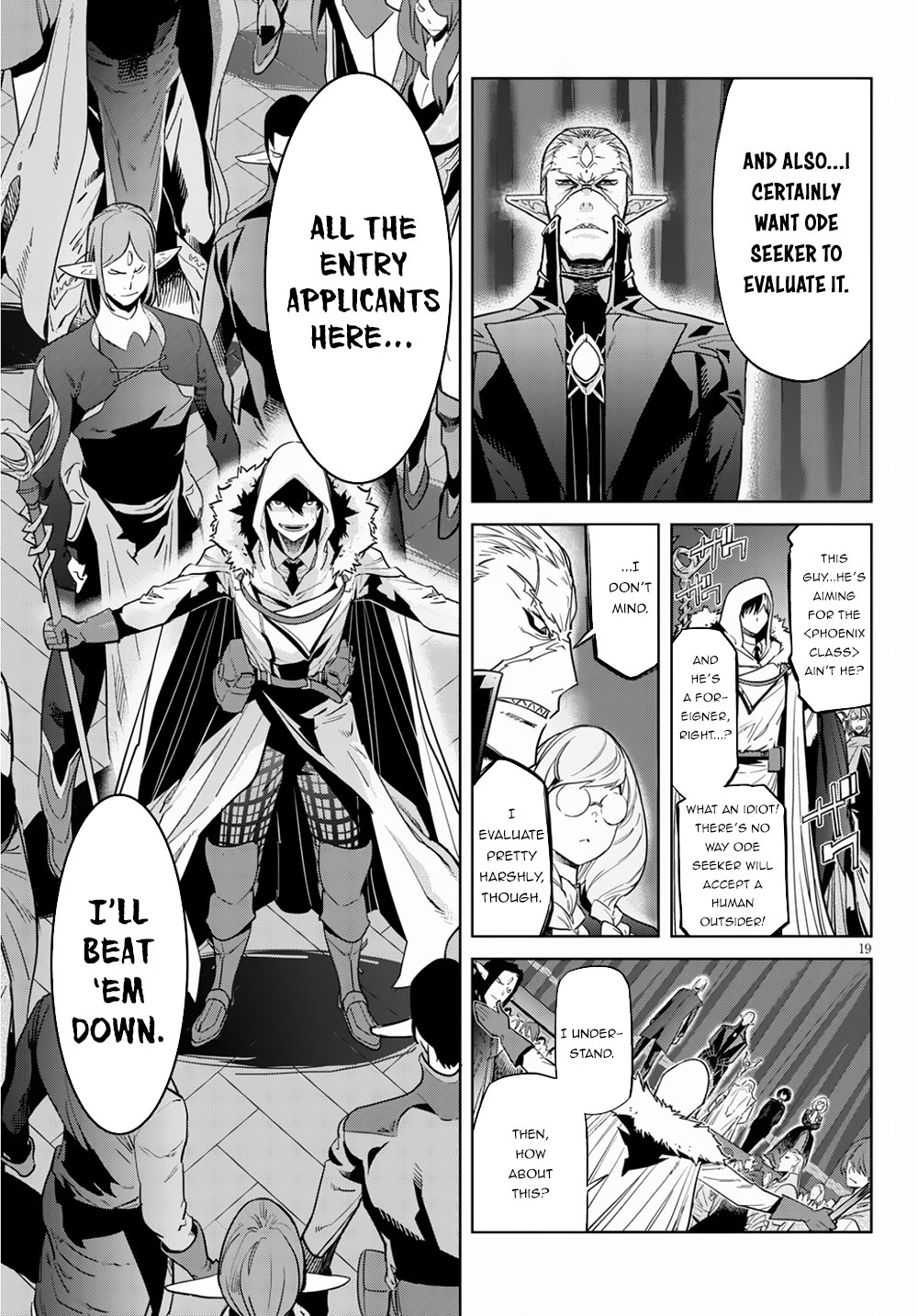 Game obu Familia - Family Senki chapter 21 page 22