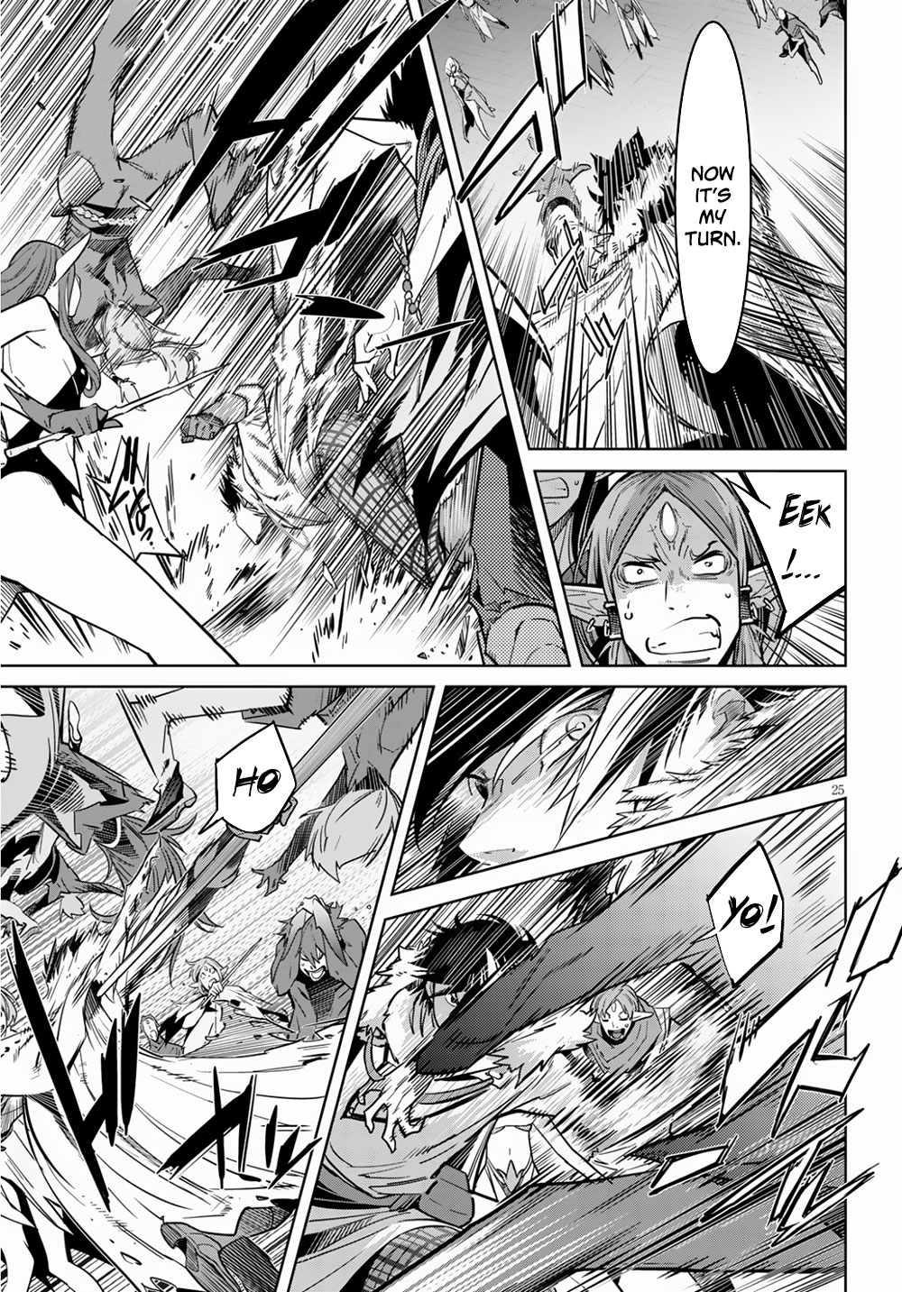 Game obu Familia - Family Senki chapter 21 page 27