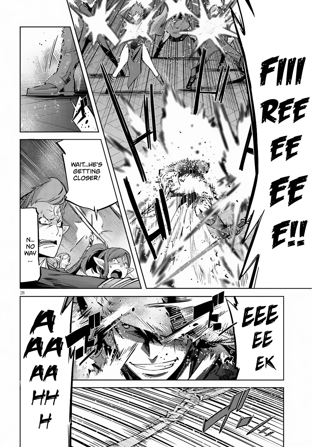 Game obu Familia - Family Senki chapter 21 page 30