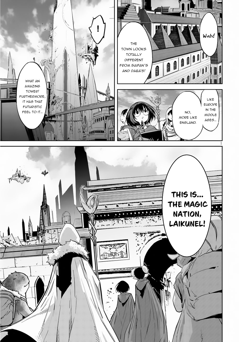 Game obu Familia - Family Senki chapter 21 page 4