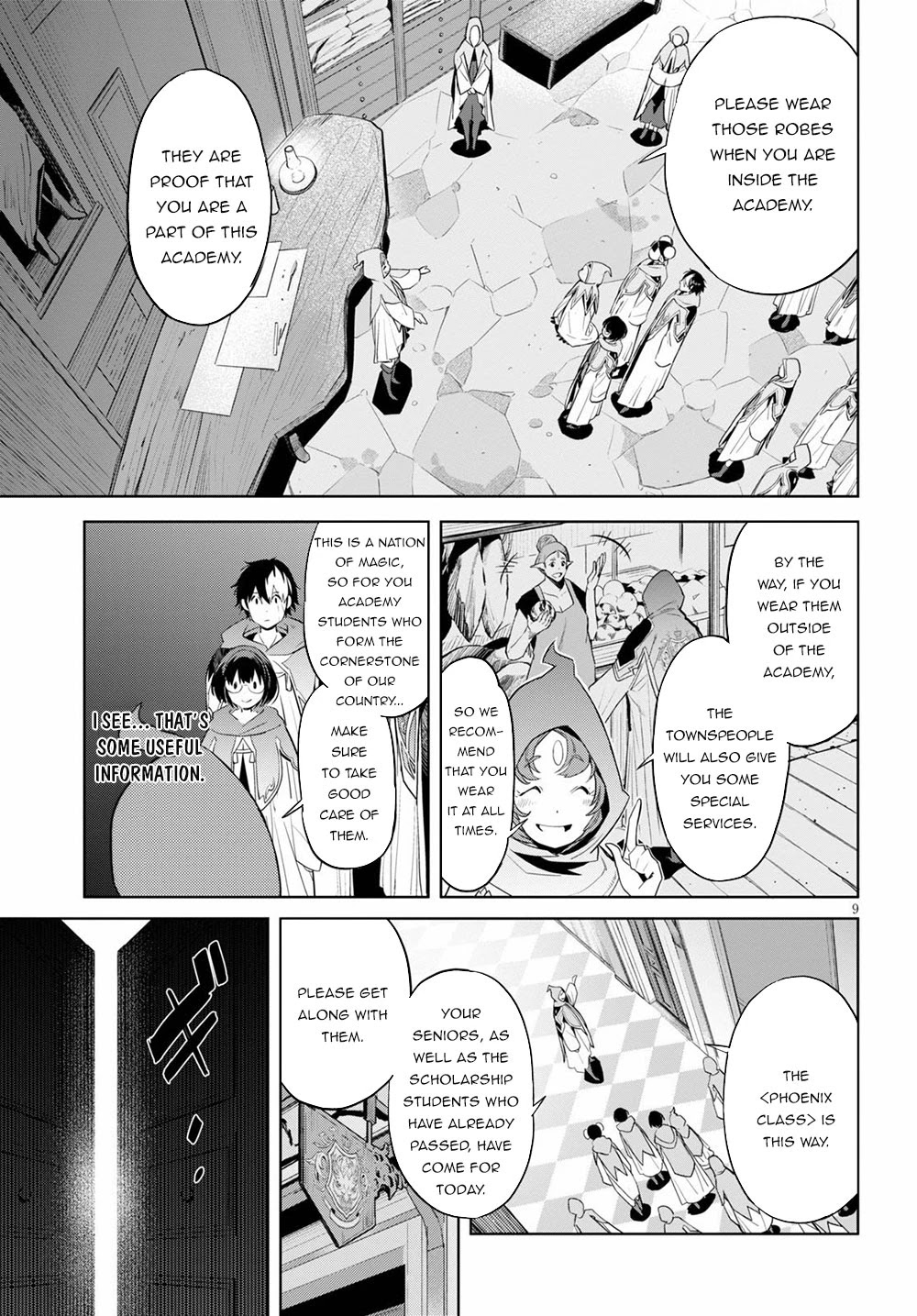 Game obu Familia - Family Senki chapter 22 page 10