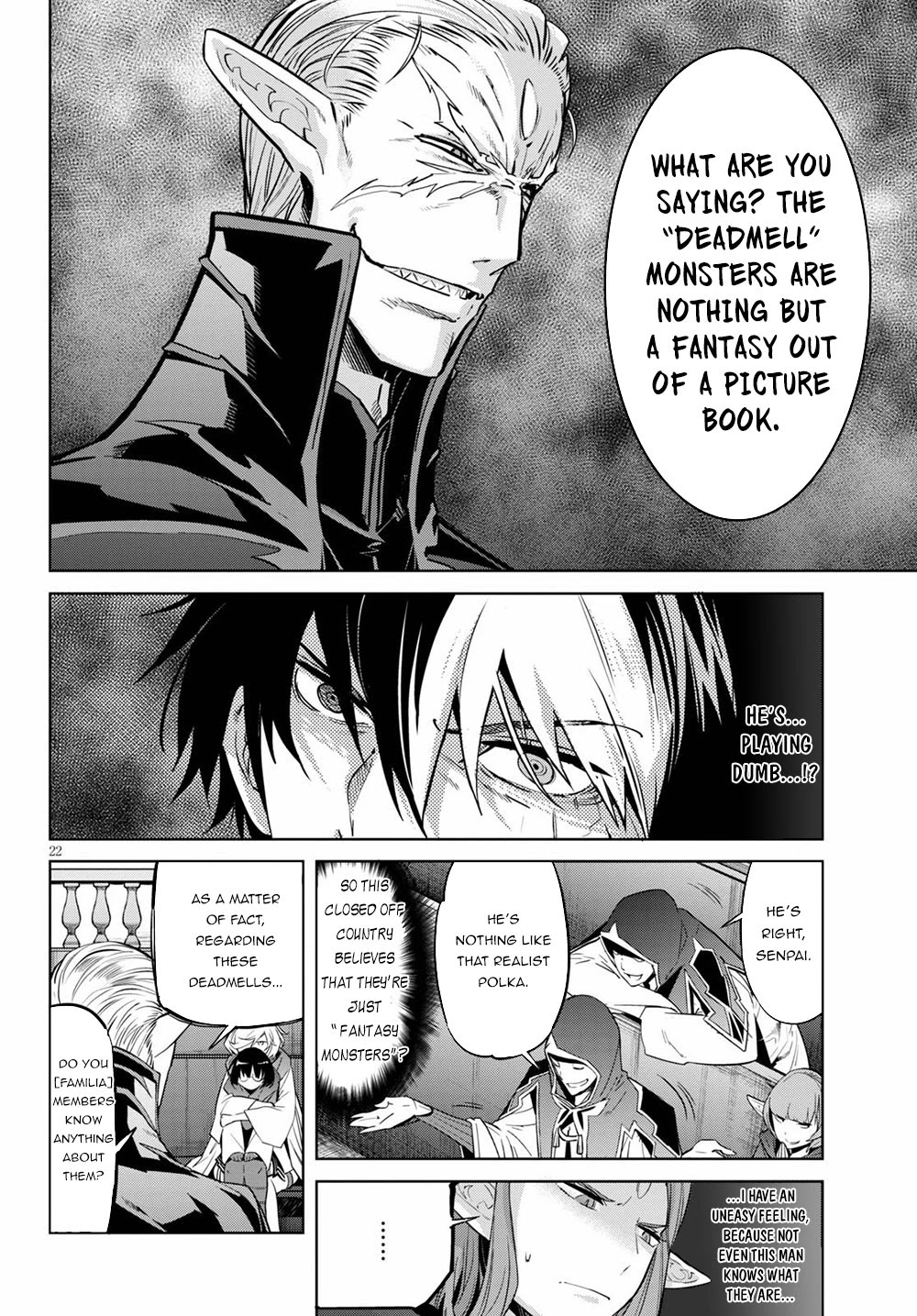 Game obu Familia - Family Senki chapter 22 page 22