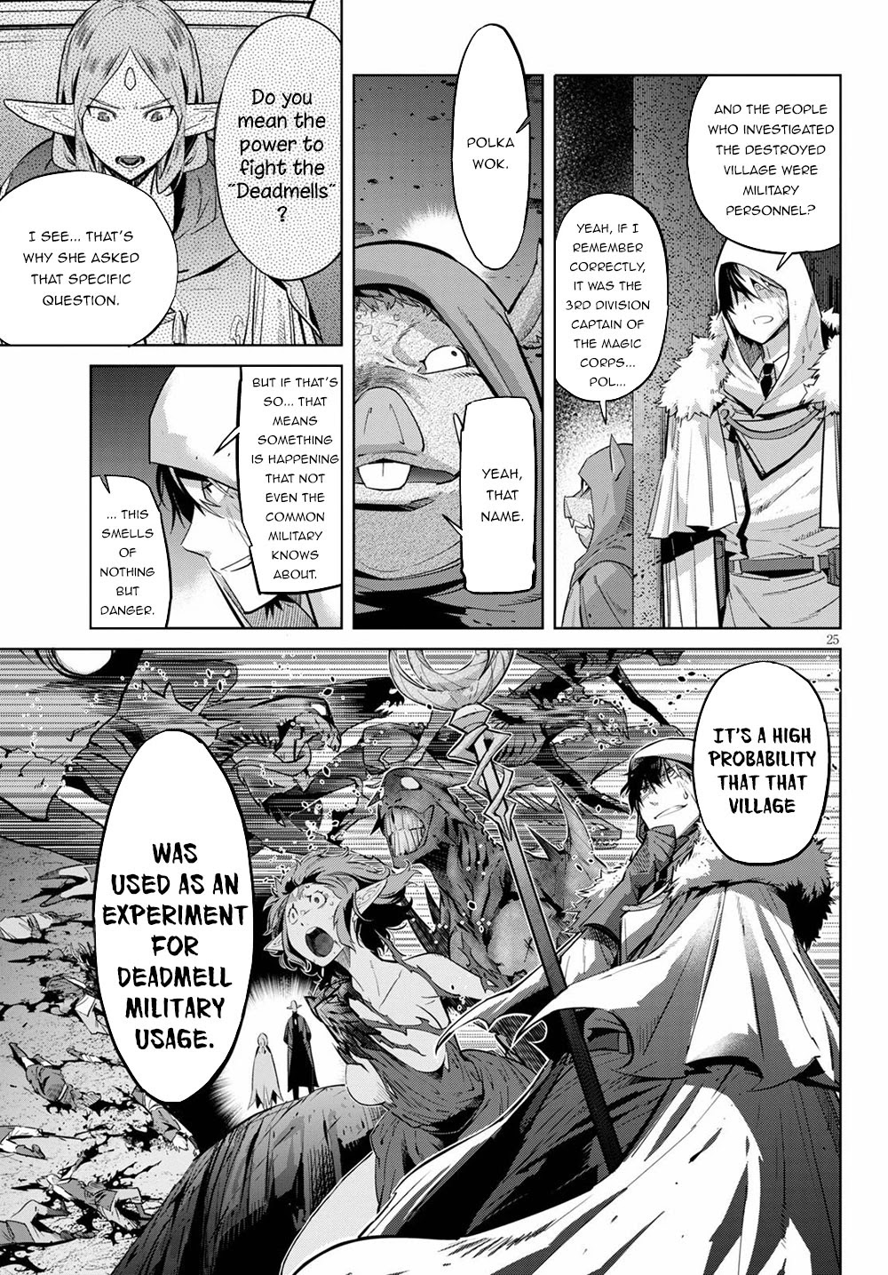 Game obu Familia - Family Senki chapter 22 page 25