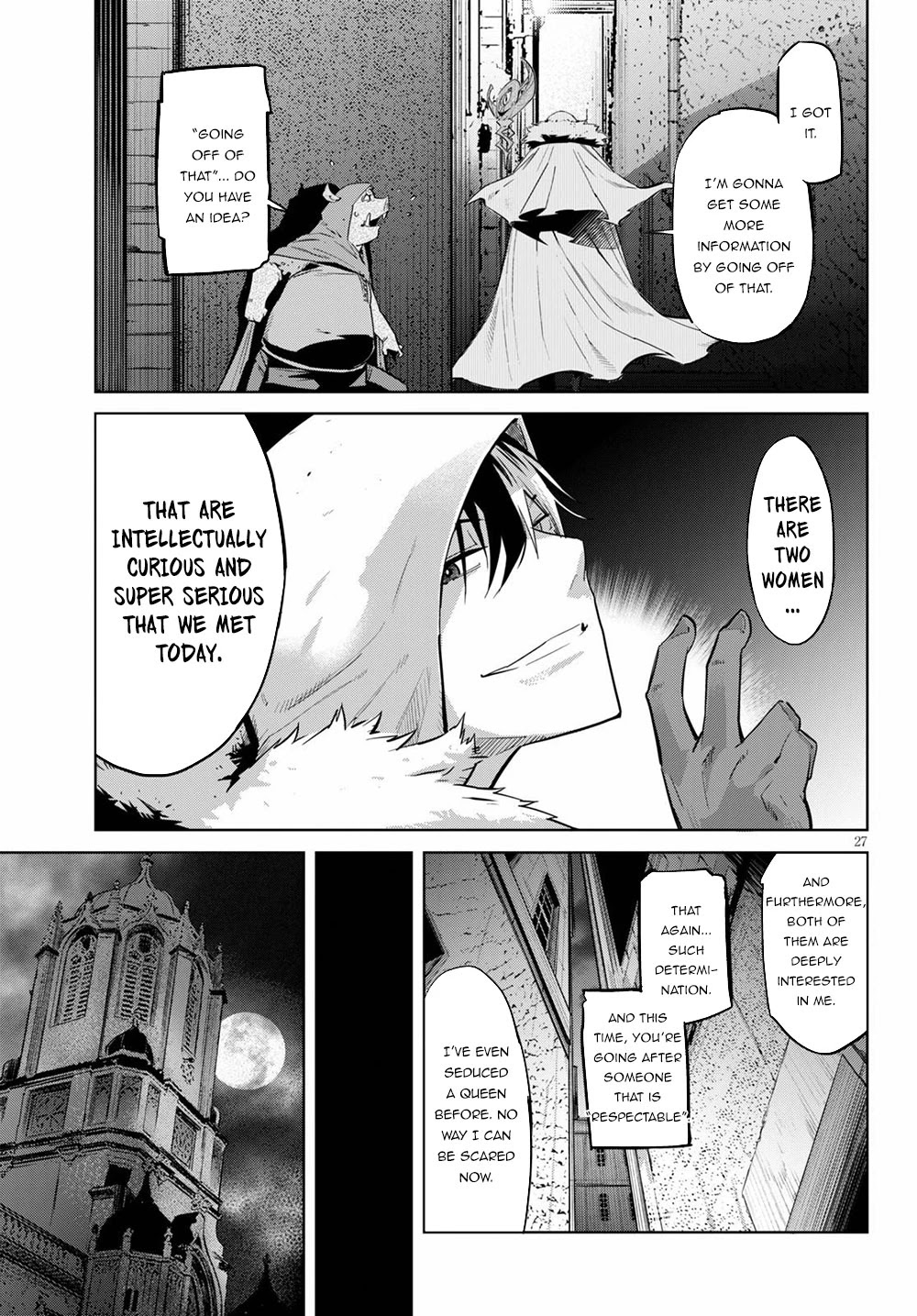 Game obu Familia - Family Senki chapter 22 page 27