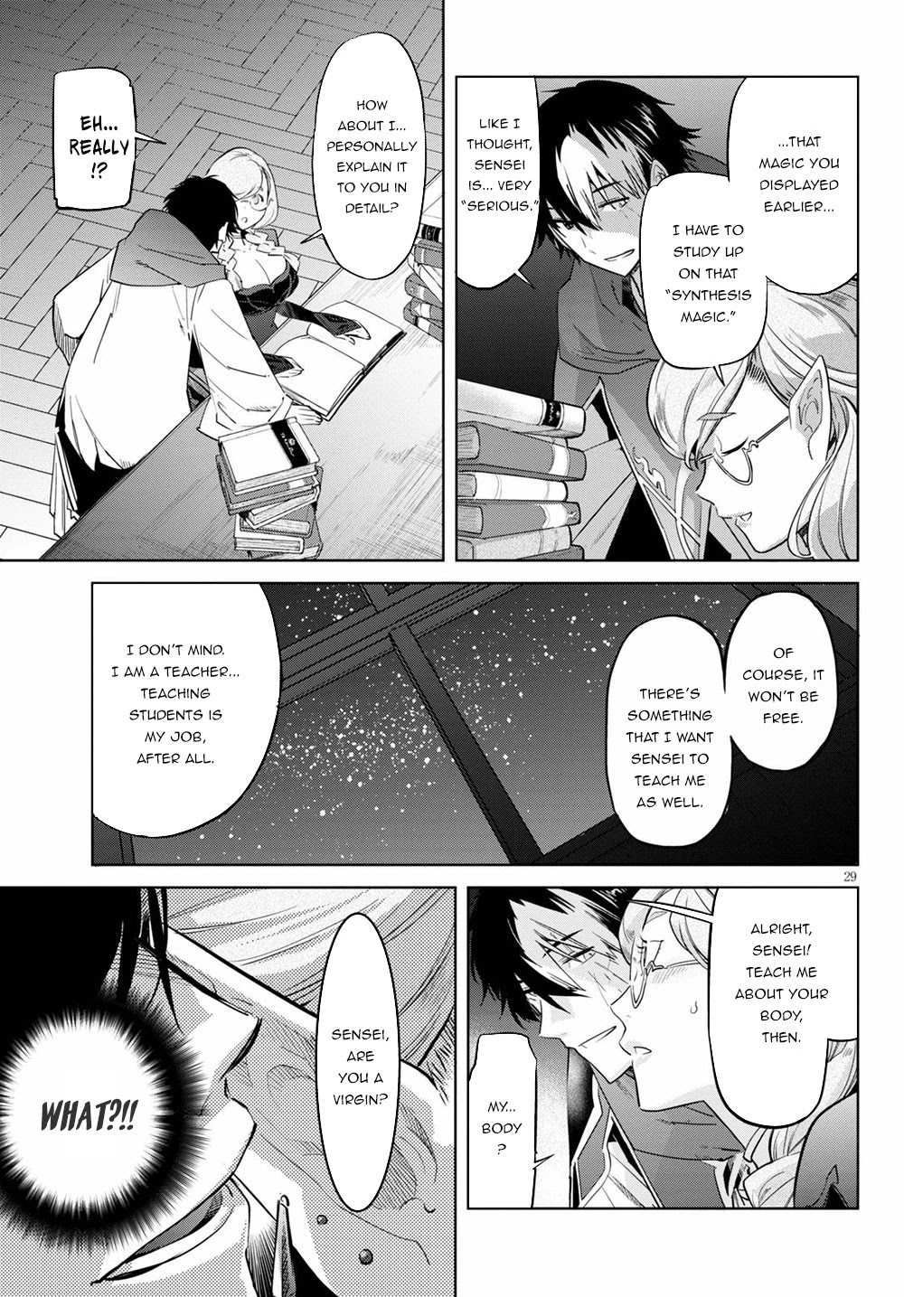 Game obu Familia - Family Senki chapter 22 page 29