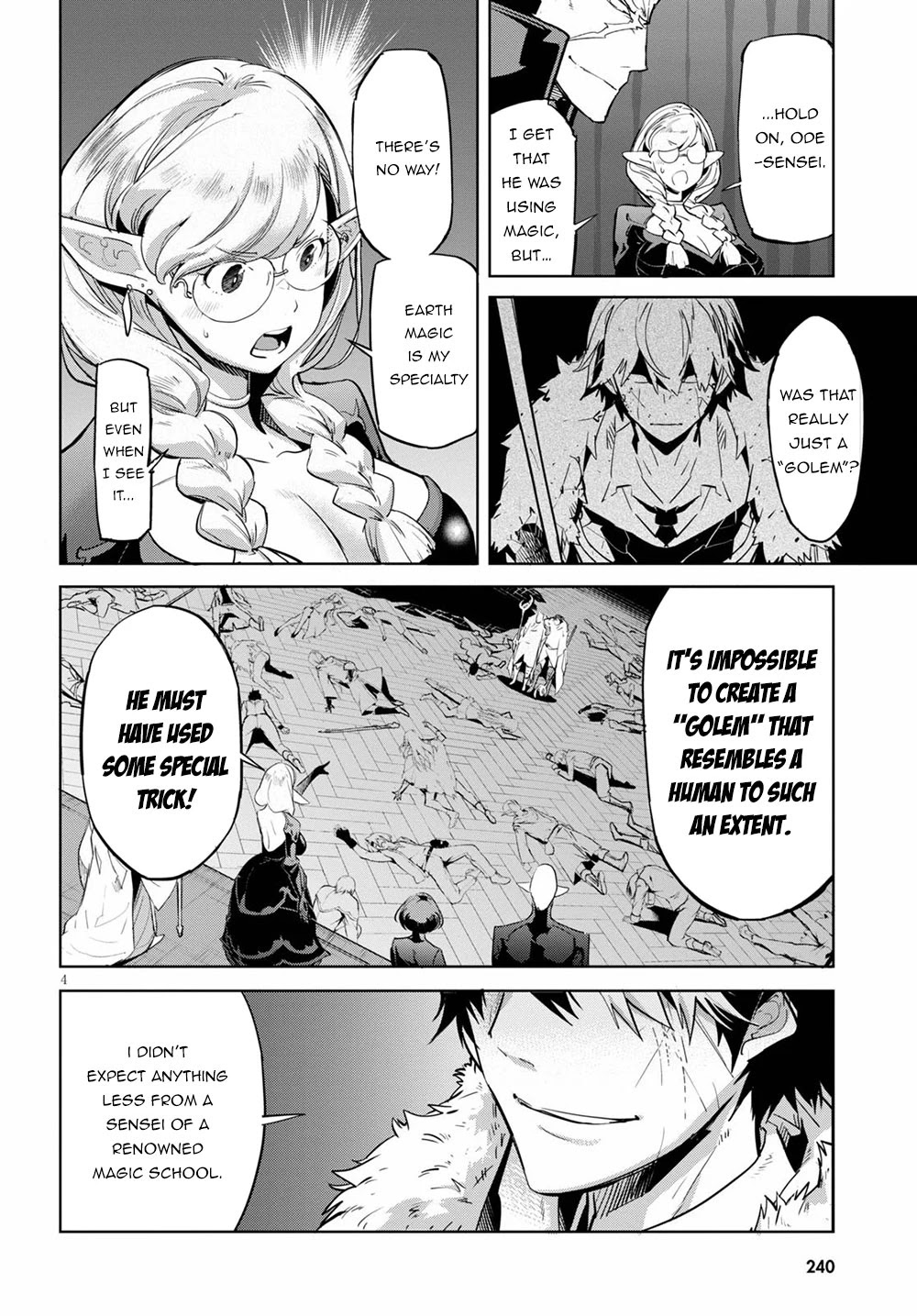 Game obu Familia - Family Senki chapter 22 page 5