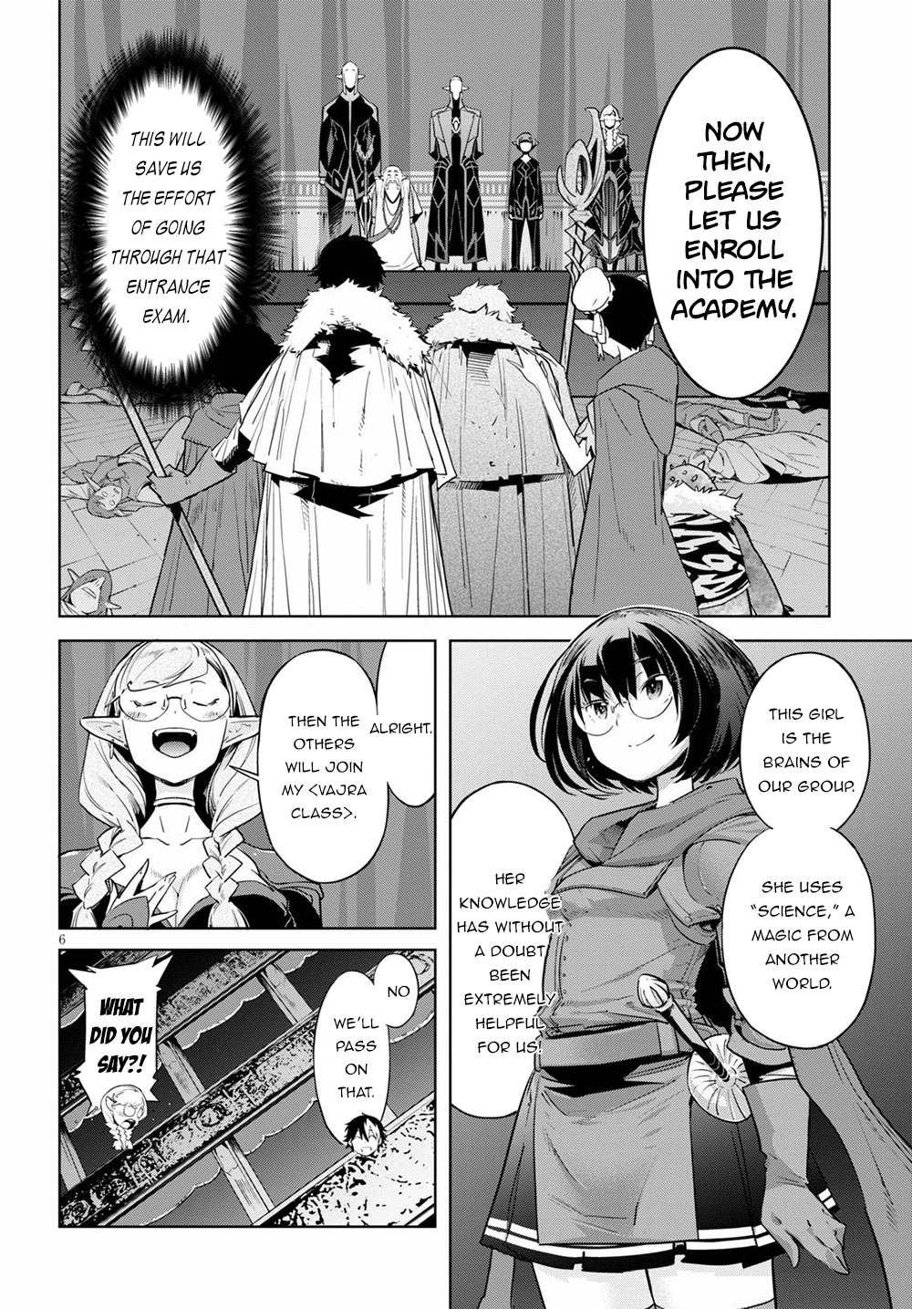 Game obu Familia - Family Senki chapter 22 page 7