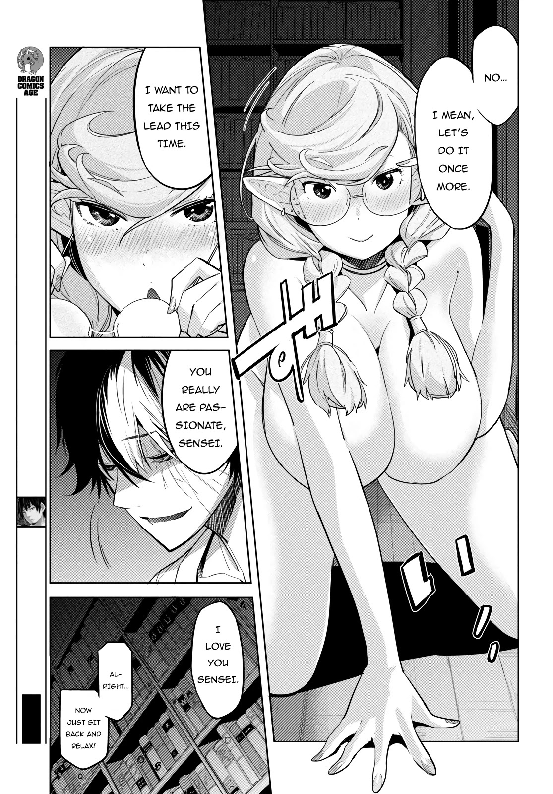 Game obu Familia - Family Senki chapter 23 page 12