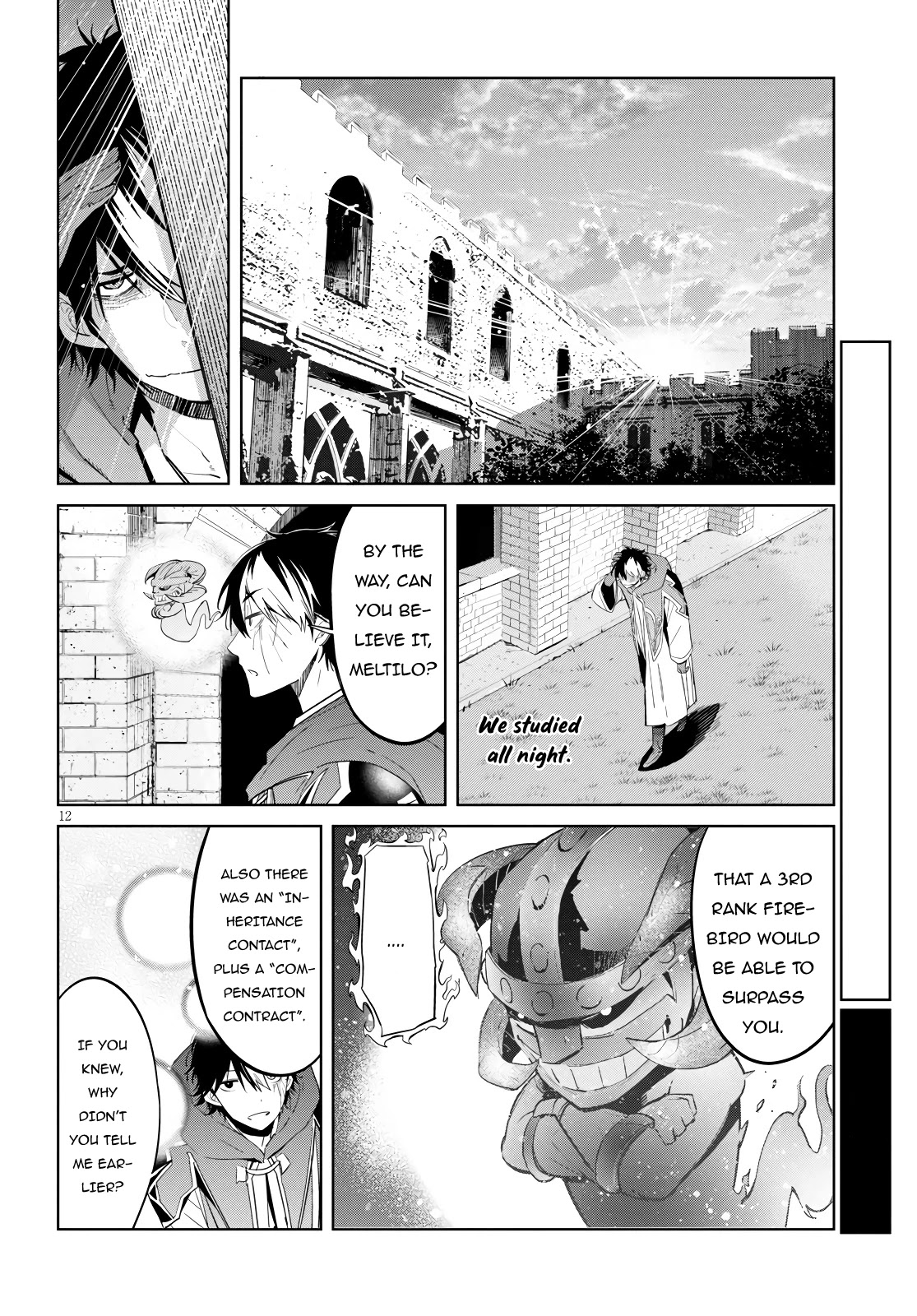 Game obu Familia - Family Senki chapter 23 page 13