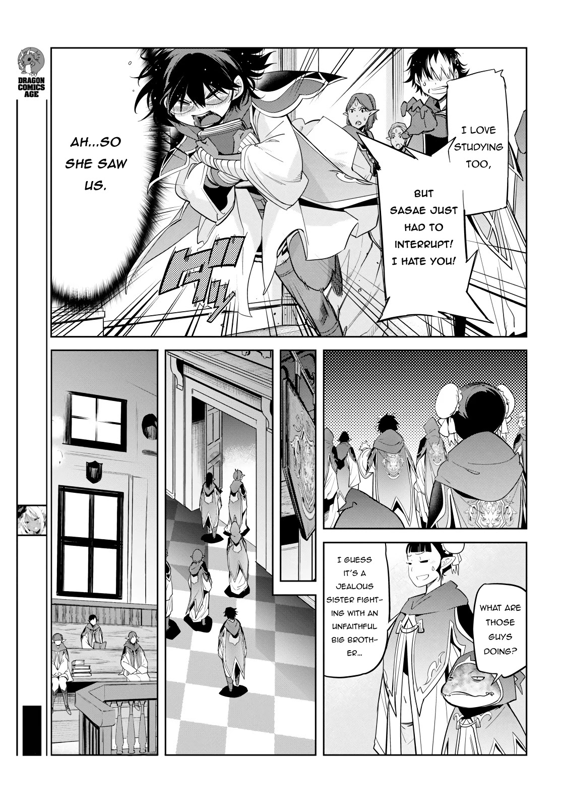 Game obu Familia - Family Senki chapter 23 page 18