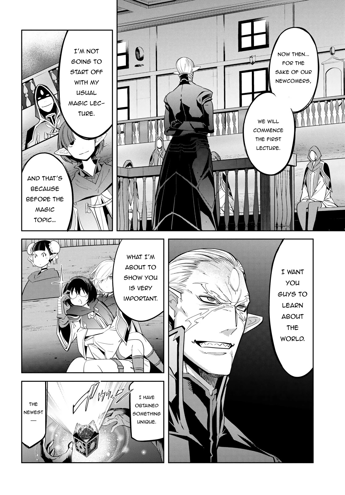 Game obu Familia - Family Senki chapter 23 page 19