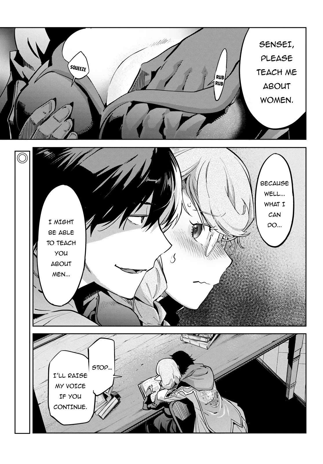 Game obu Familia - Family Senki chapter 23 page 2