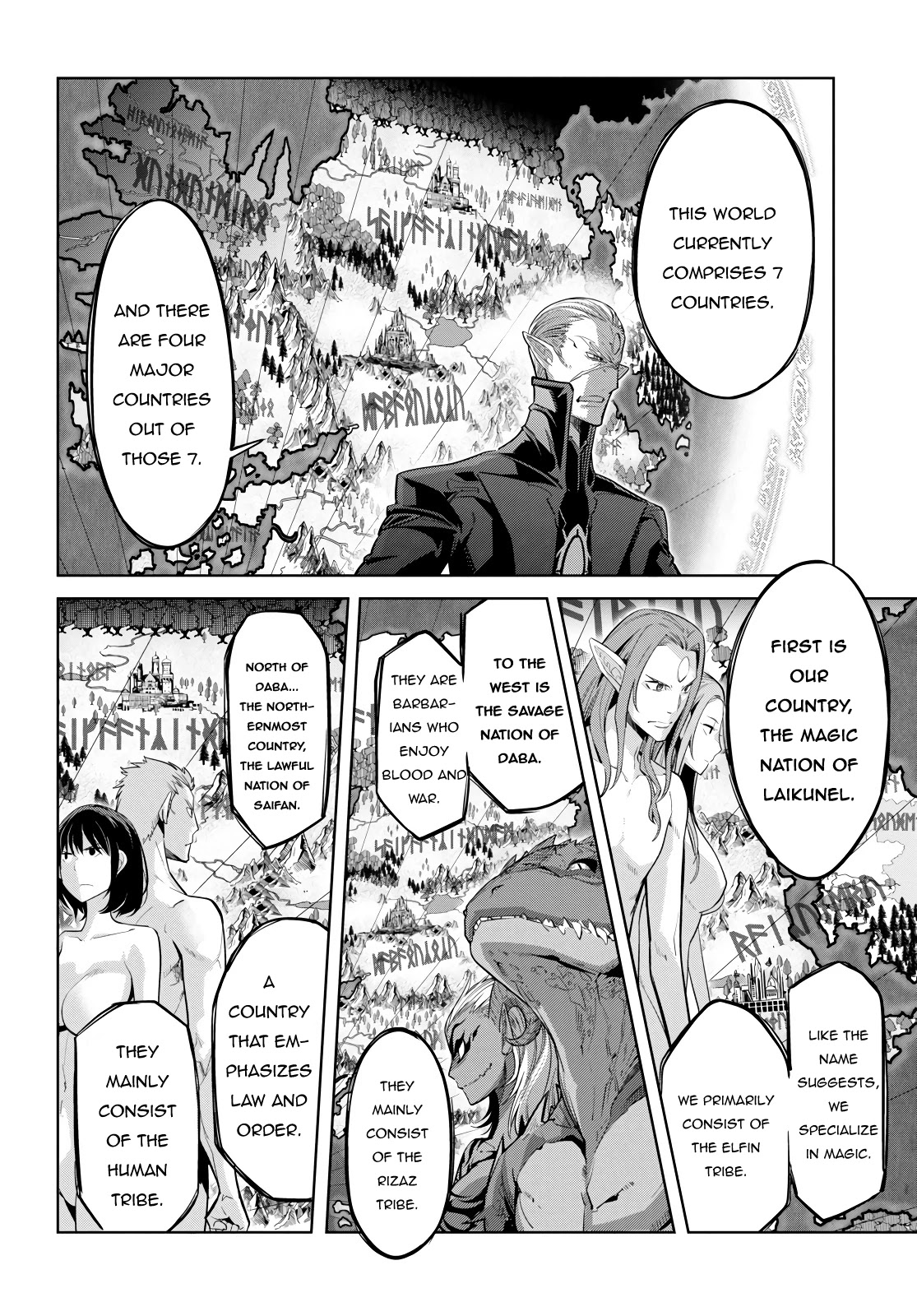 Game obu Familia - Family Senki chapter 23 page 21