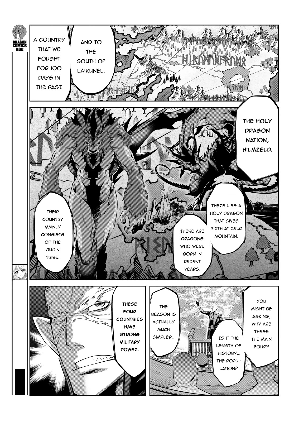 Game obu Familia - Family Senki chapter 23 page 22