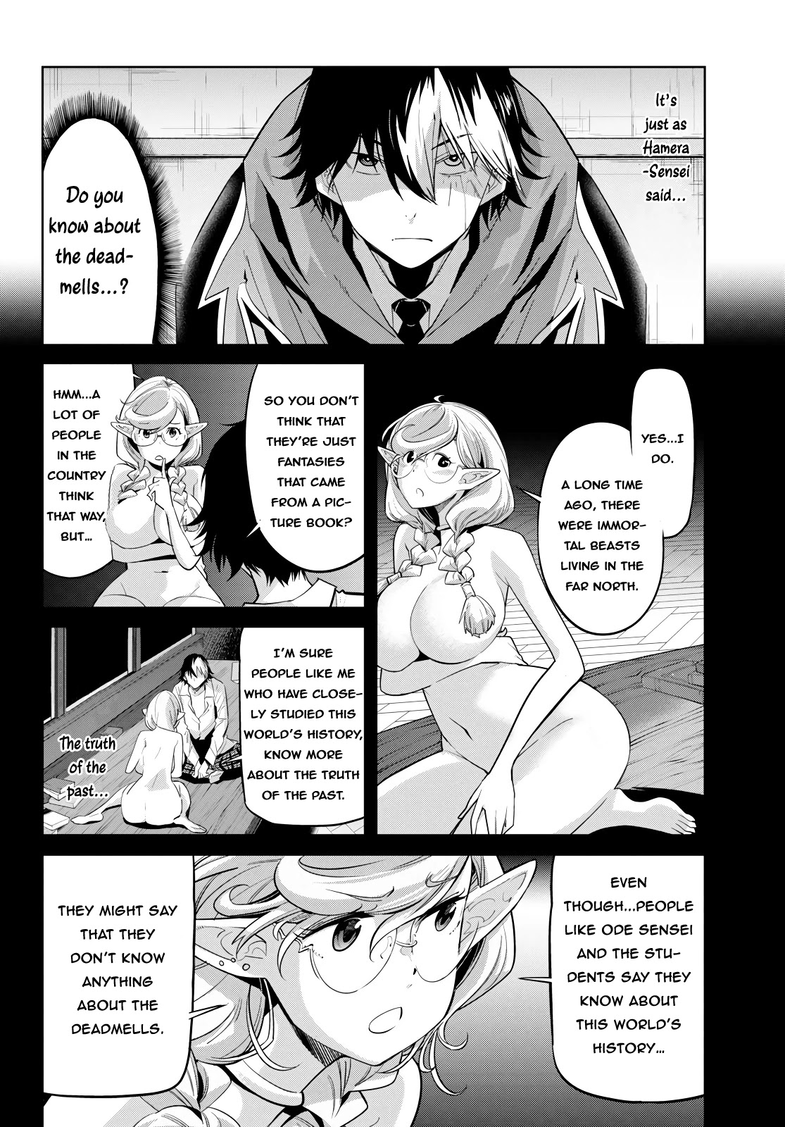 Game obu Familia - Family Senki chapter 23 page 23