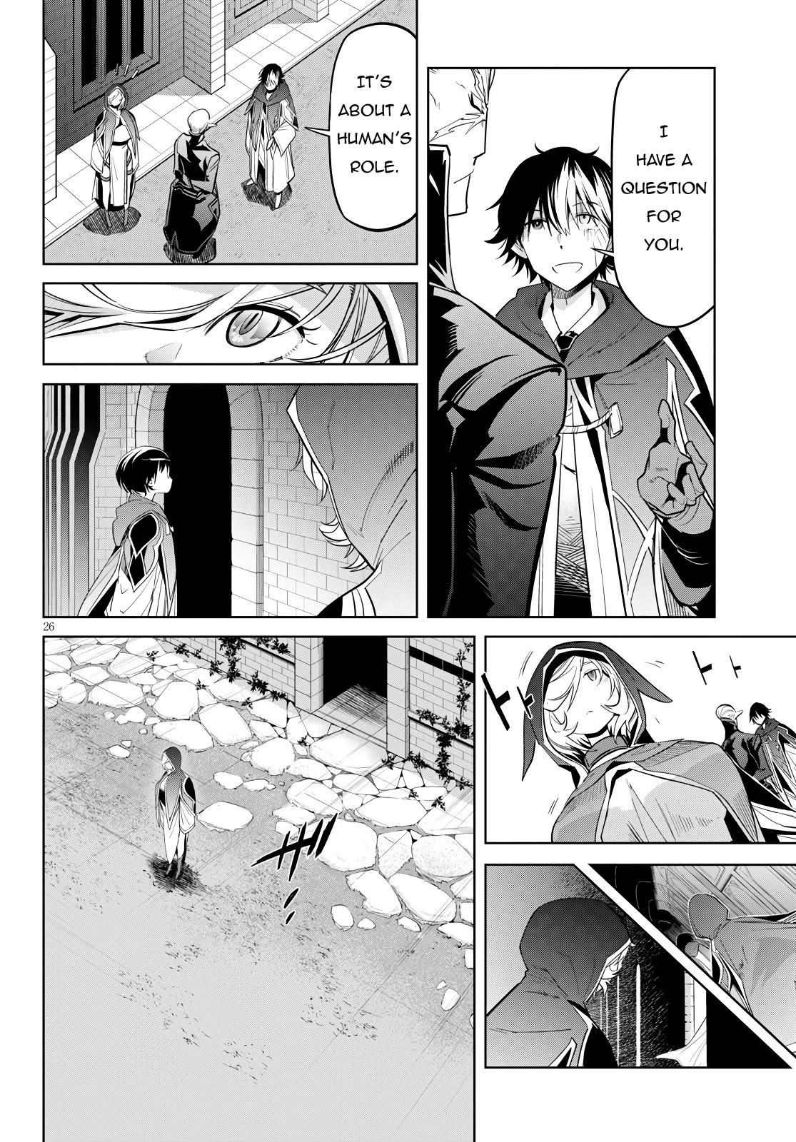 Game obu Familia - Family Senki chapter 23 page 27