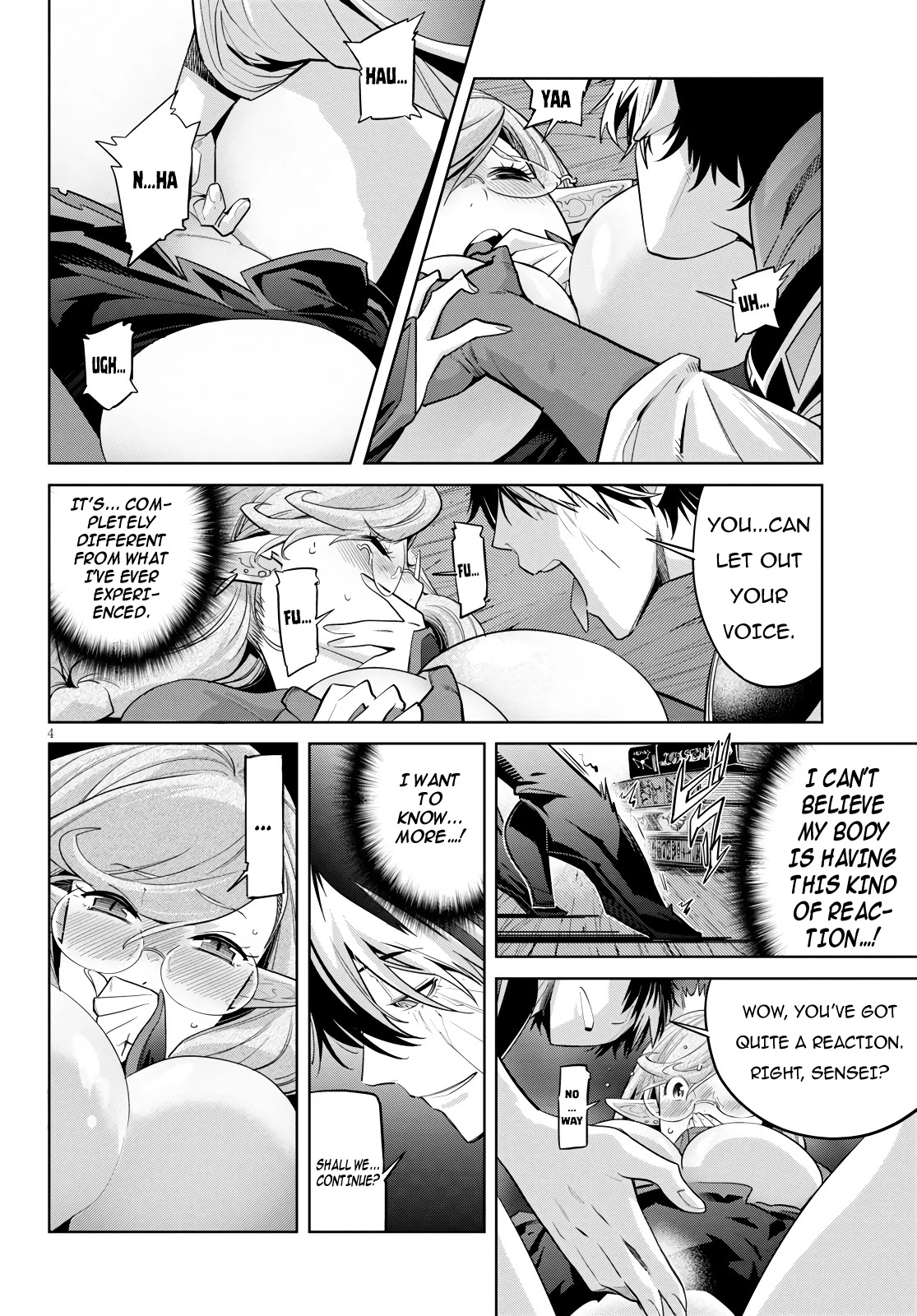 Game obu Familia - Family Senki chapter 23 page 5