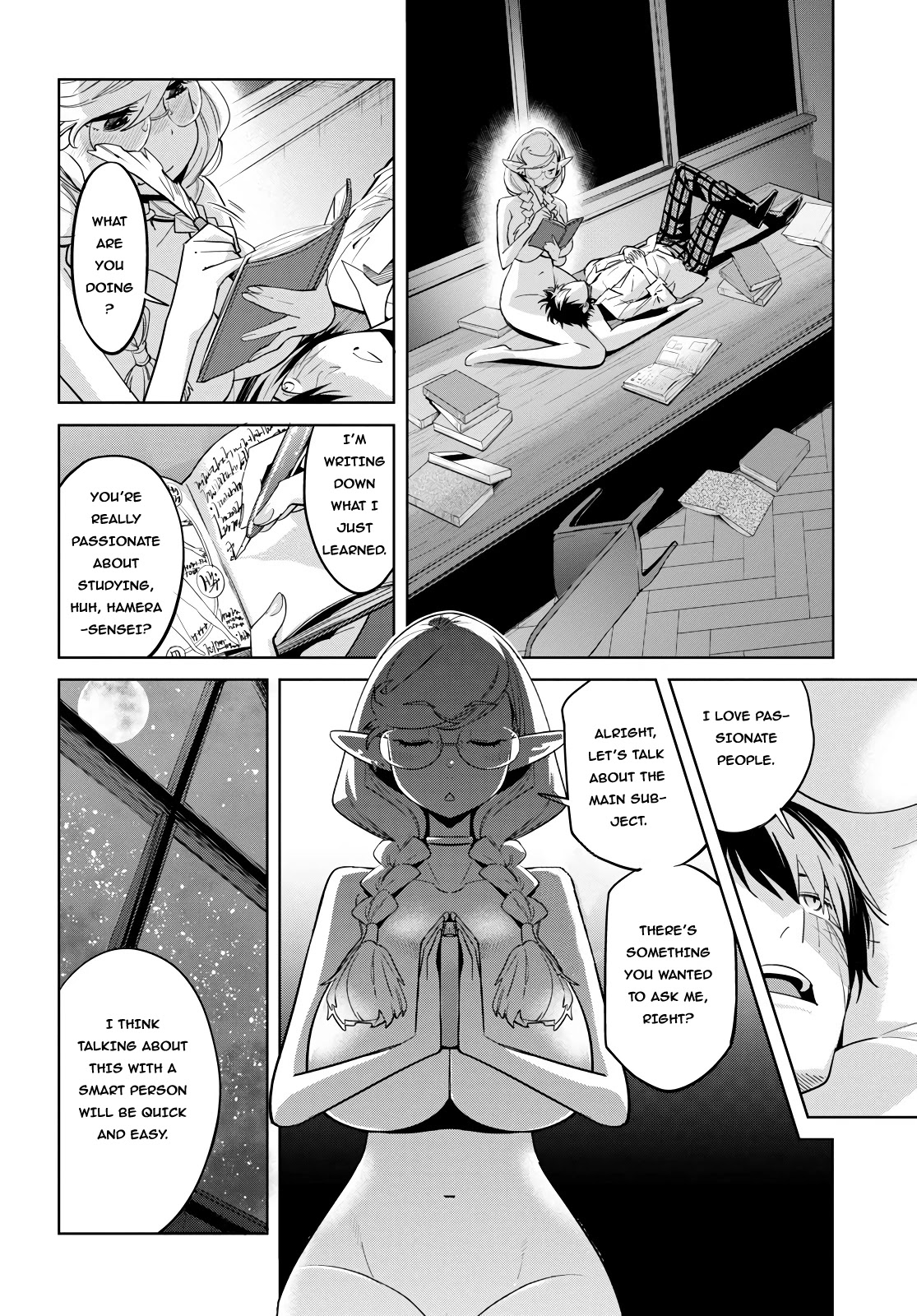 Game obu Familia - Family Senki chapter 23 page 7