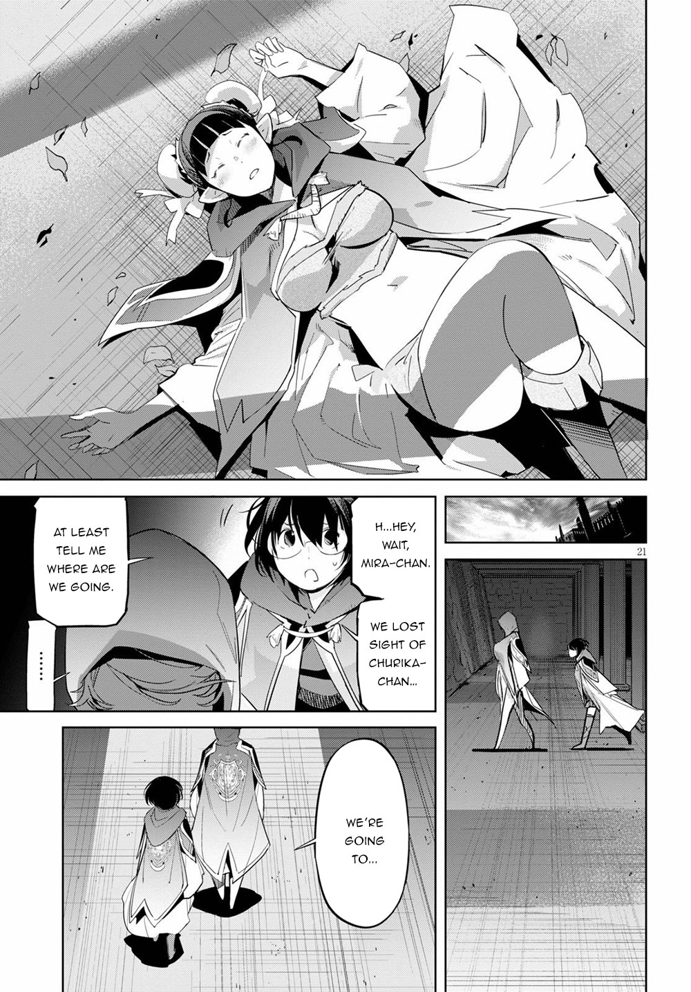 Game obu Familia - Family Senki chapter 24 page 22