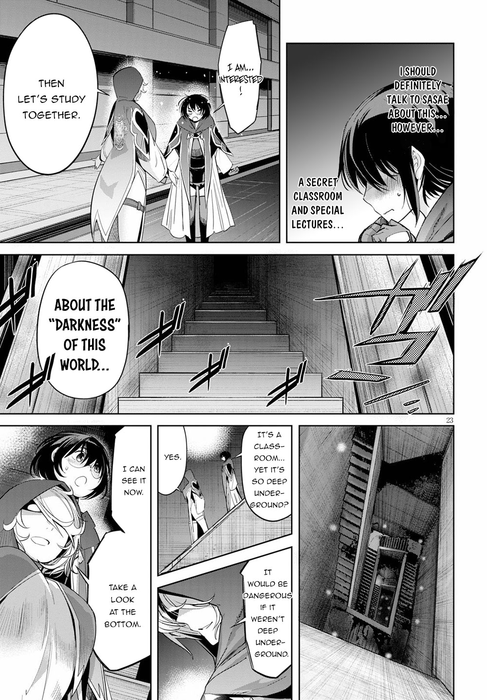 Game obu Familia - Family Senki chapter 24 page 24