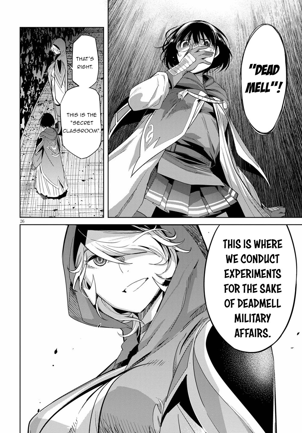 Game obu Familia - Family Senki chapter 24 page 26