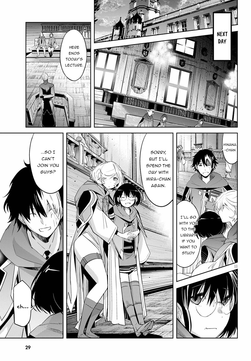 Game obu Familia - Family Senki chapter 25 page 15