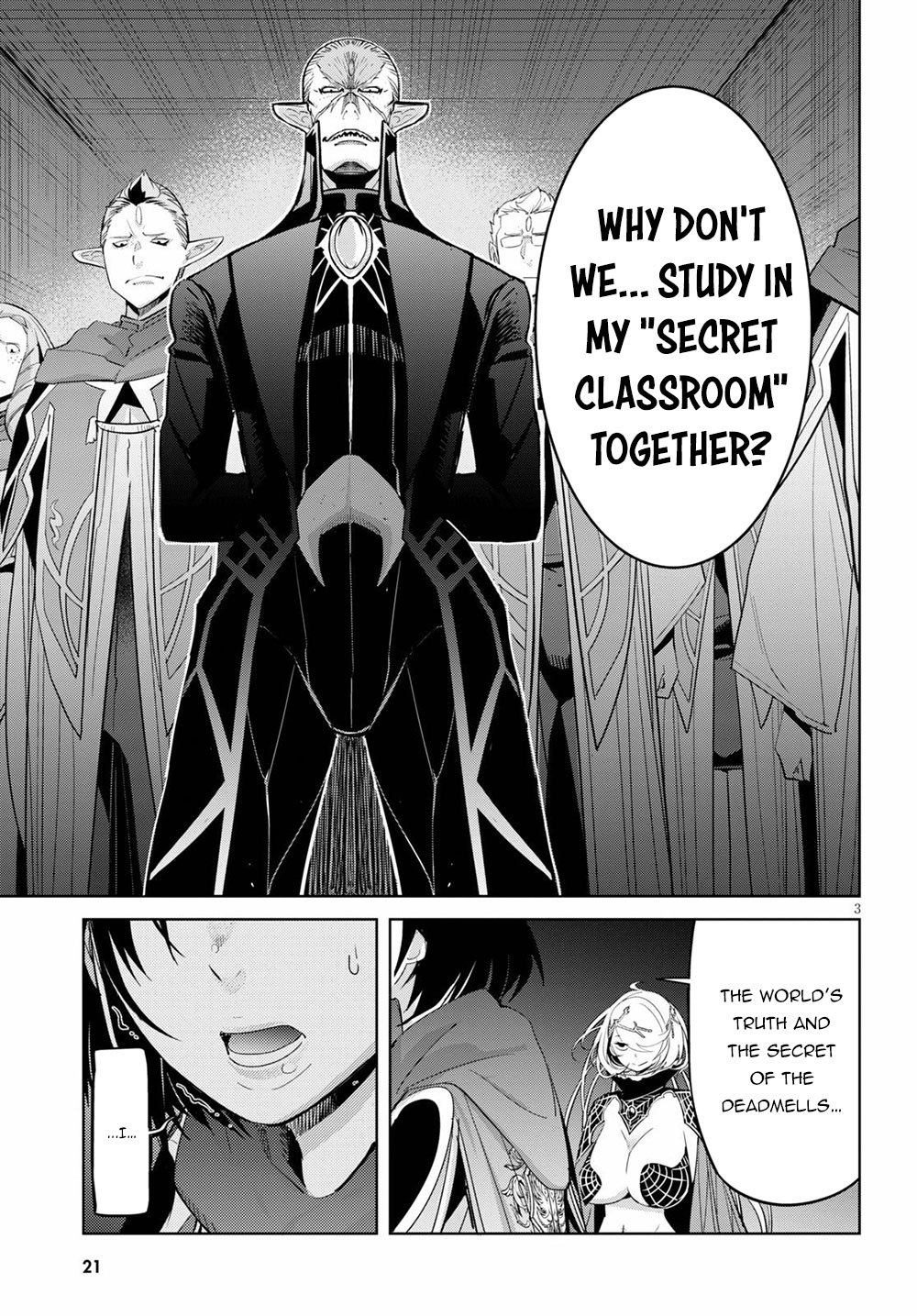 Game obu Familia - Family Senki chapter 25 page 7