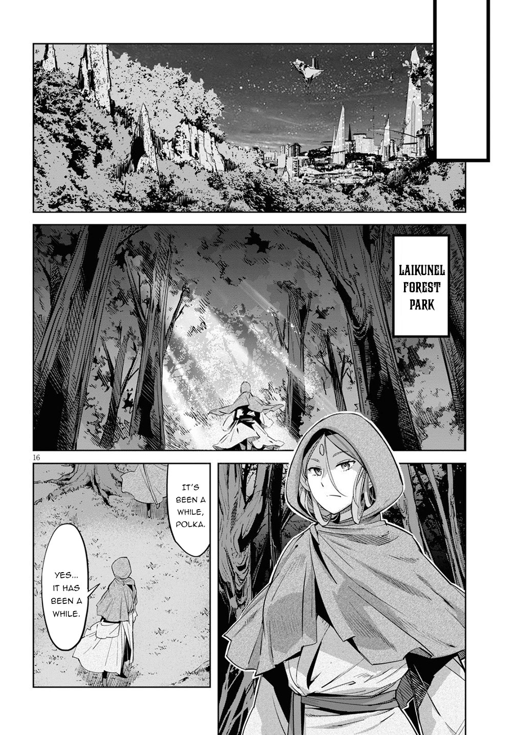 Game obu Familia - Family Senki chapter 26 page 17