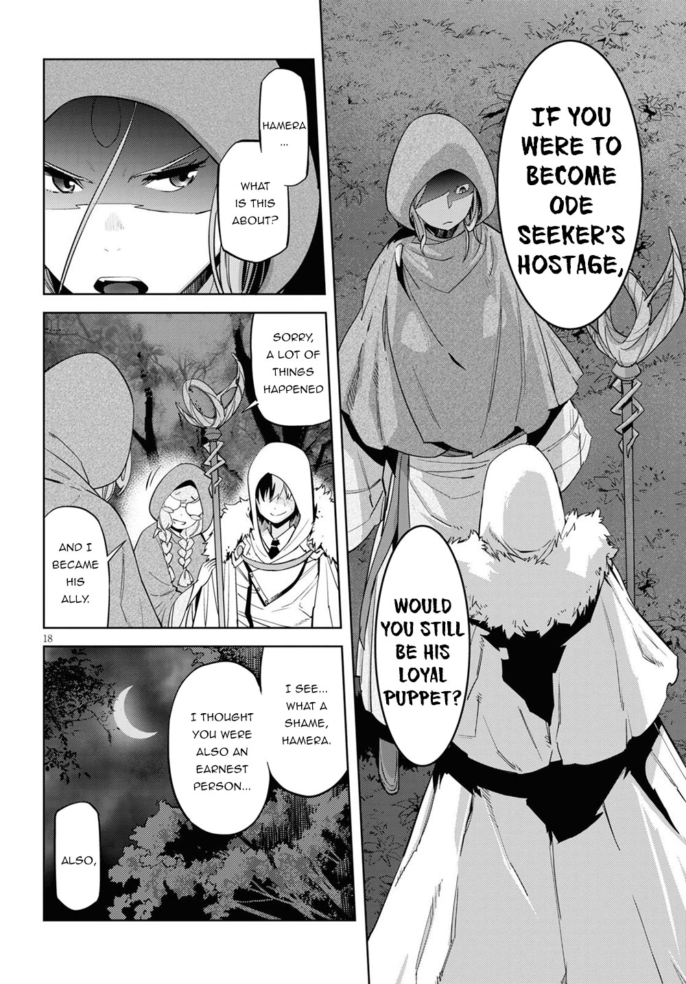 Game obu Familia - Family Senki chapter 26 page 19
