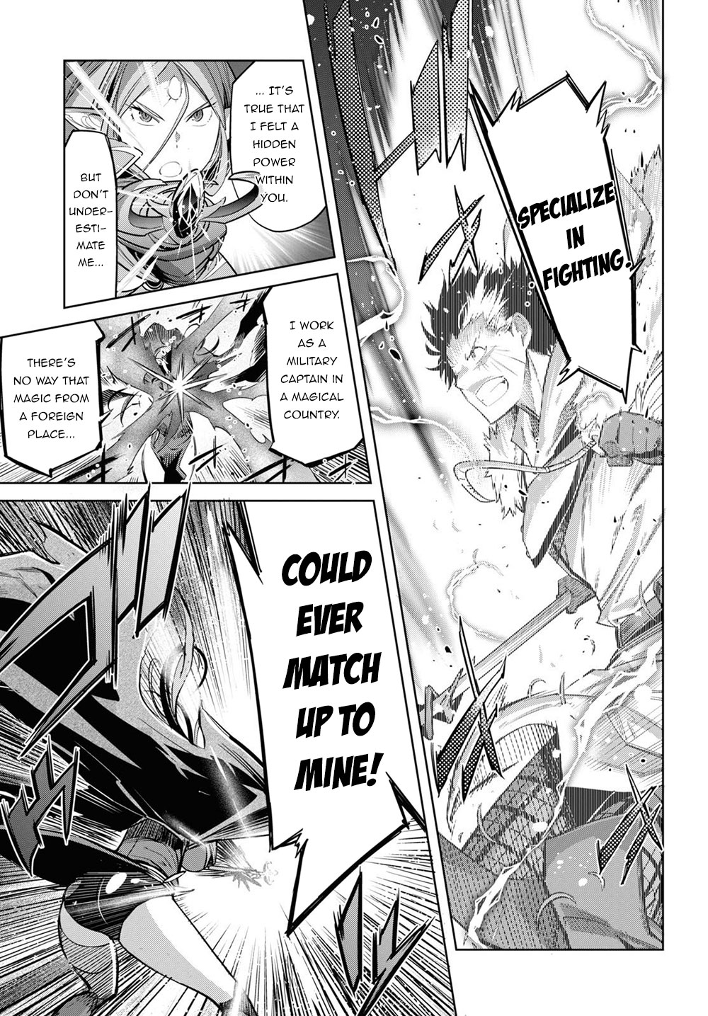 Game obu Familia - Family Senki chapter 26 page 22
