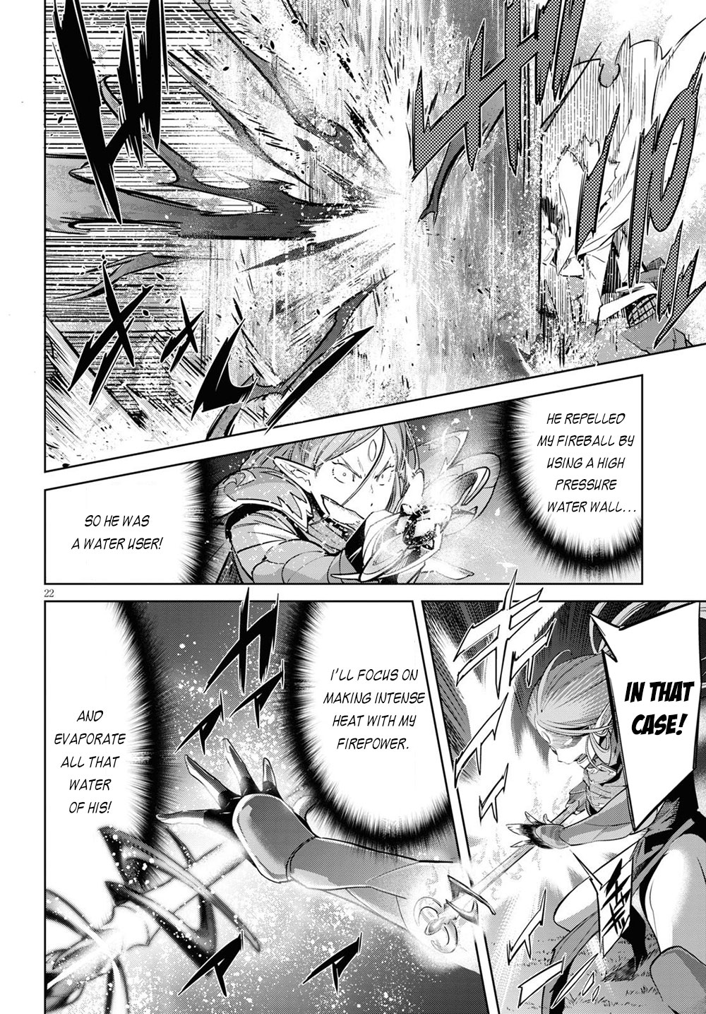 Game obu Familia - Family Senki chapter 26 page 23
