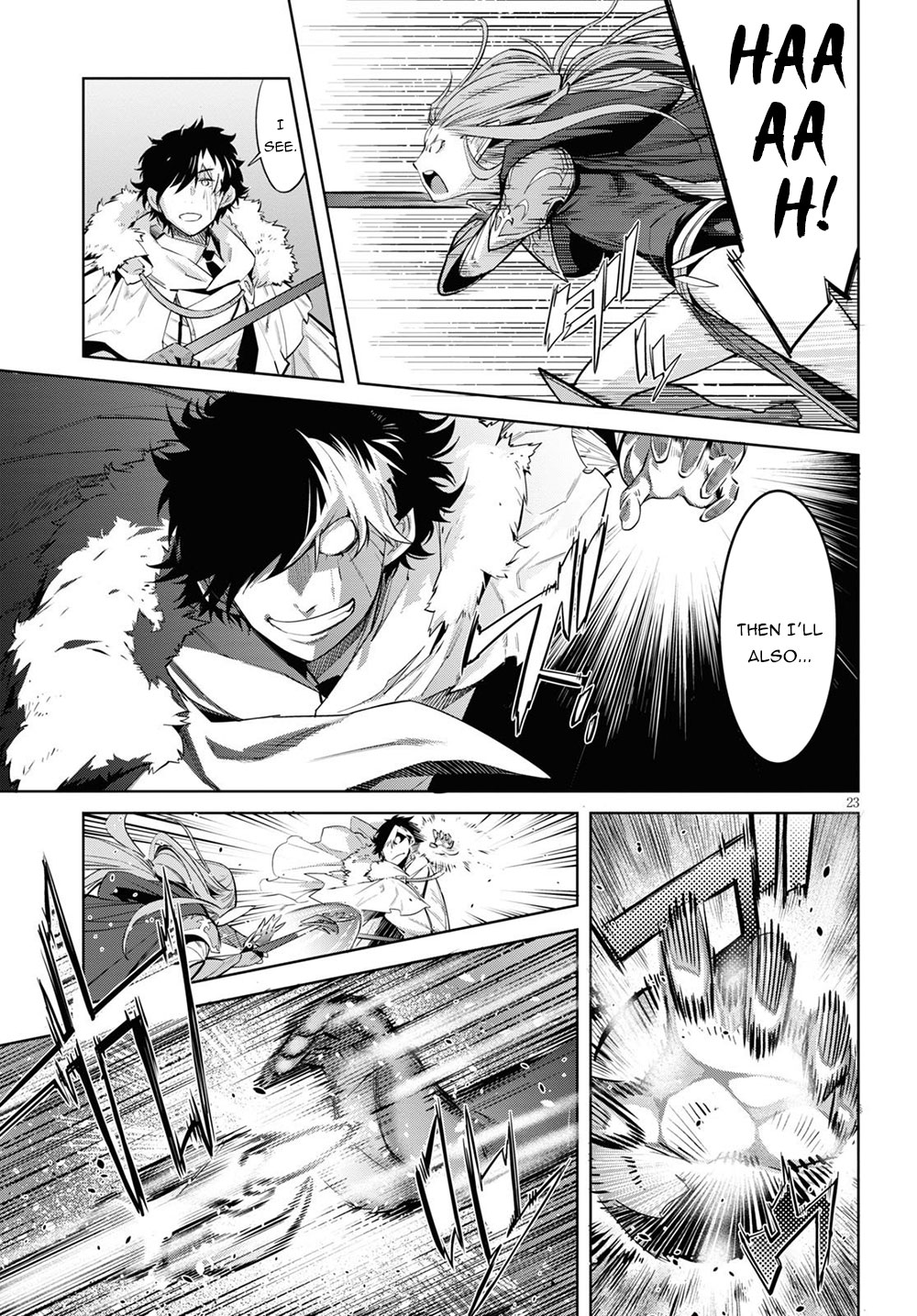Game obu Familia - Family Senki chapter 26 page 24