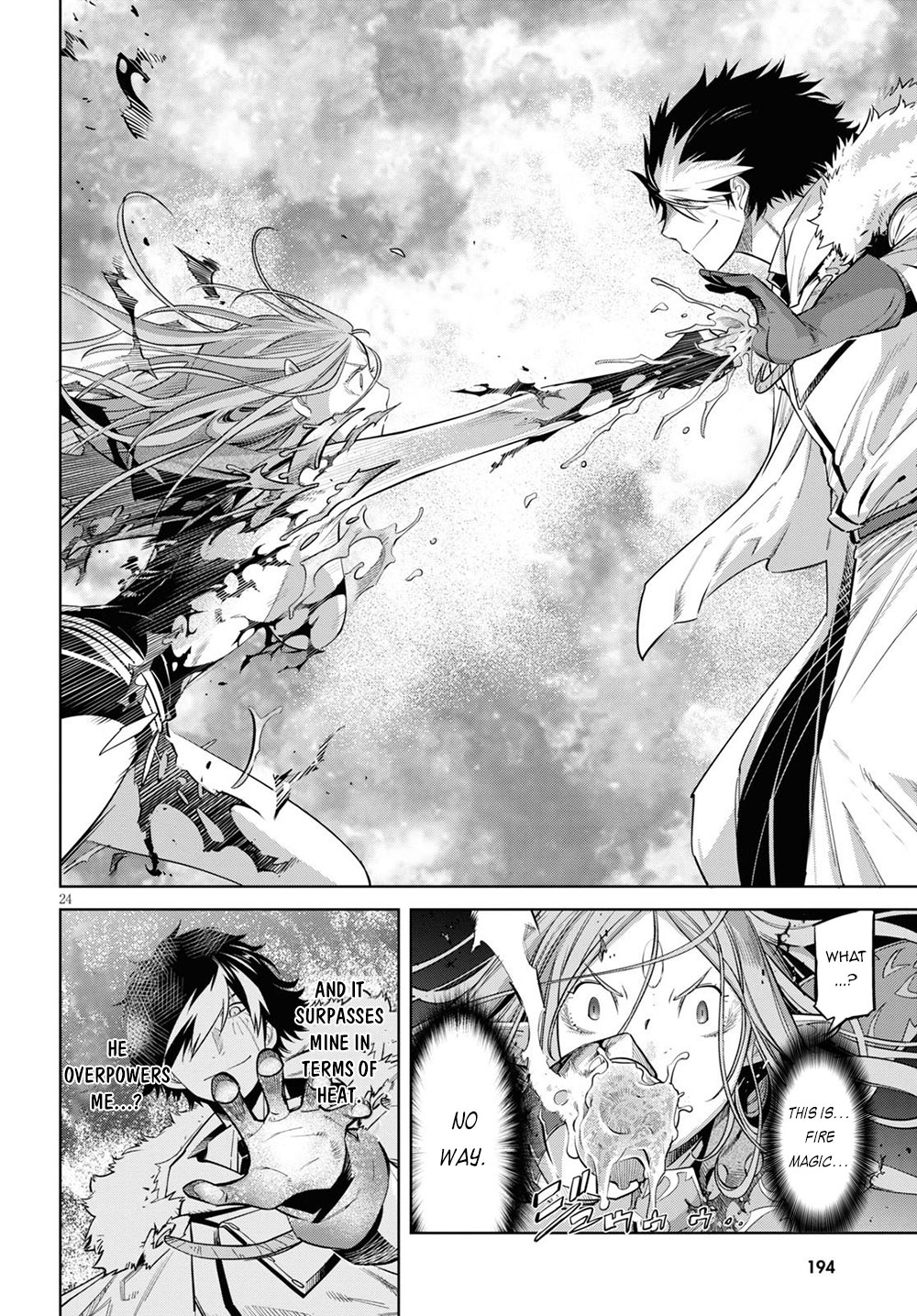 Game obu Familia - Family Senki chapter 26 page 25