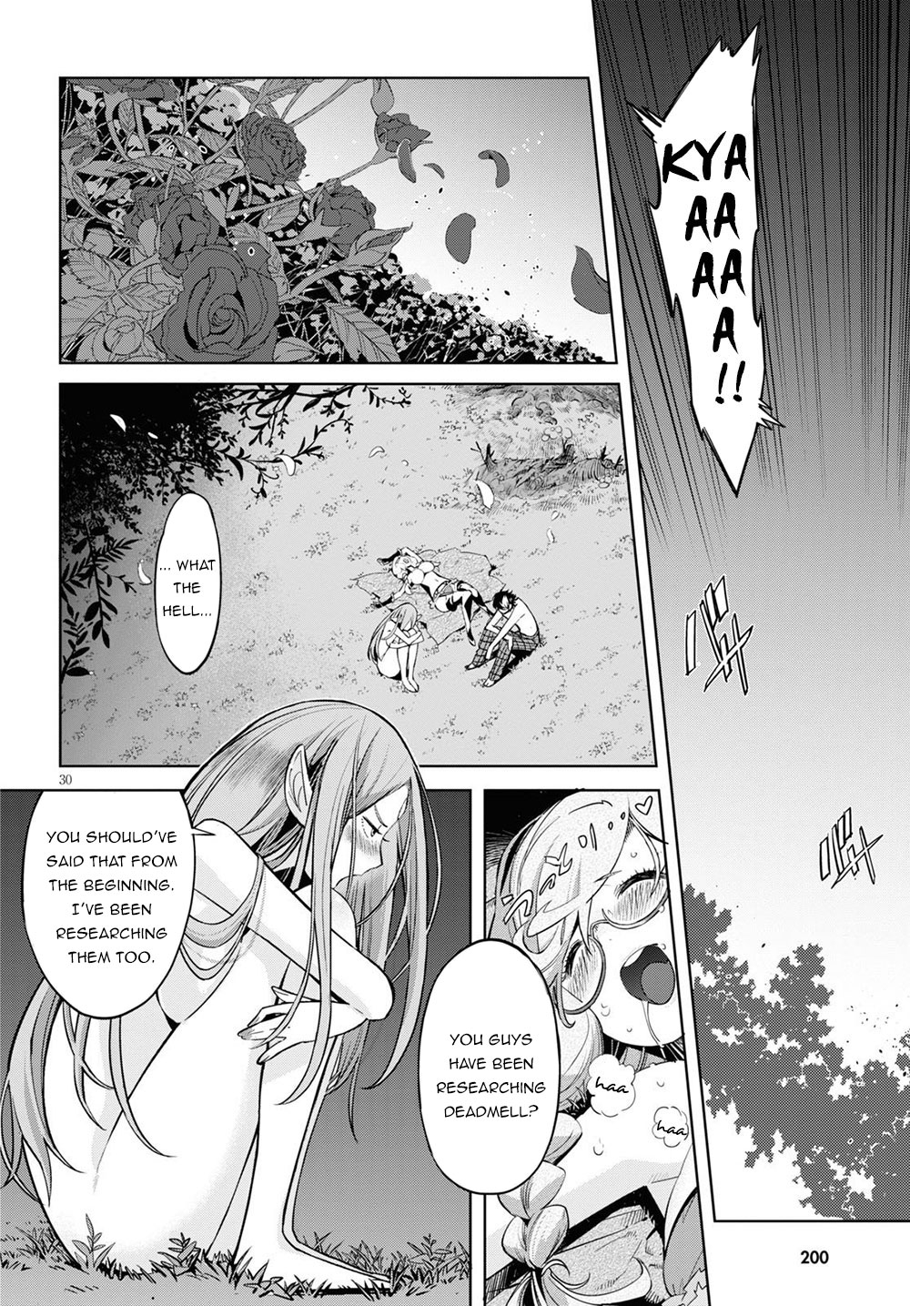 Game obu Familia - Family Senki chapter 26 page 31