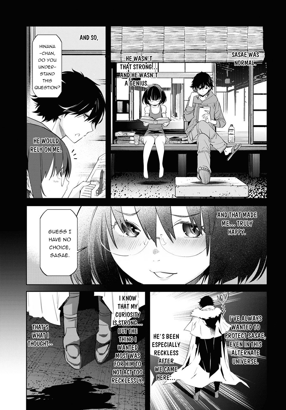 Game obu Familia - Family Senki chapter 26 page 4