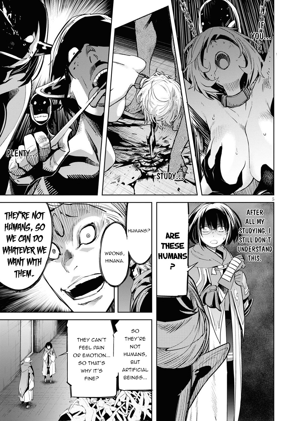 Game obu Familia - Family Senki chapter 26 page 6